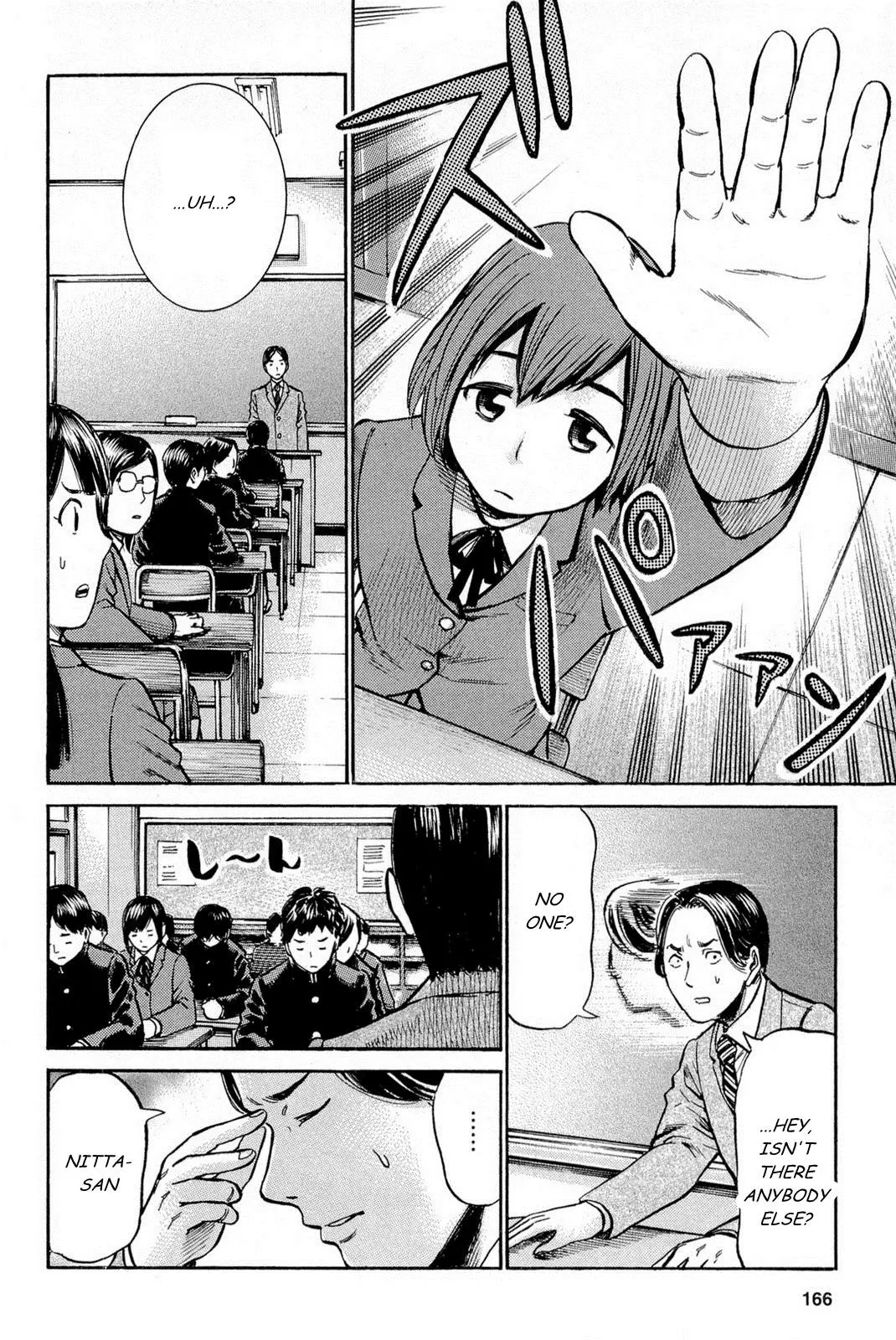 Read Hinamatsuri en Manga Online
