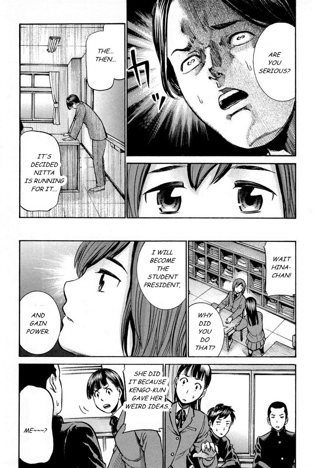 Read Hinamatsuri en Manga Online