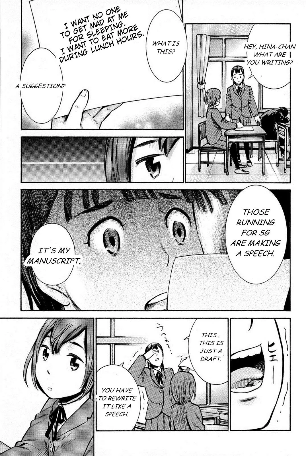 Read Hinamatsuri en Manga Online