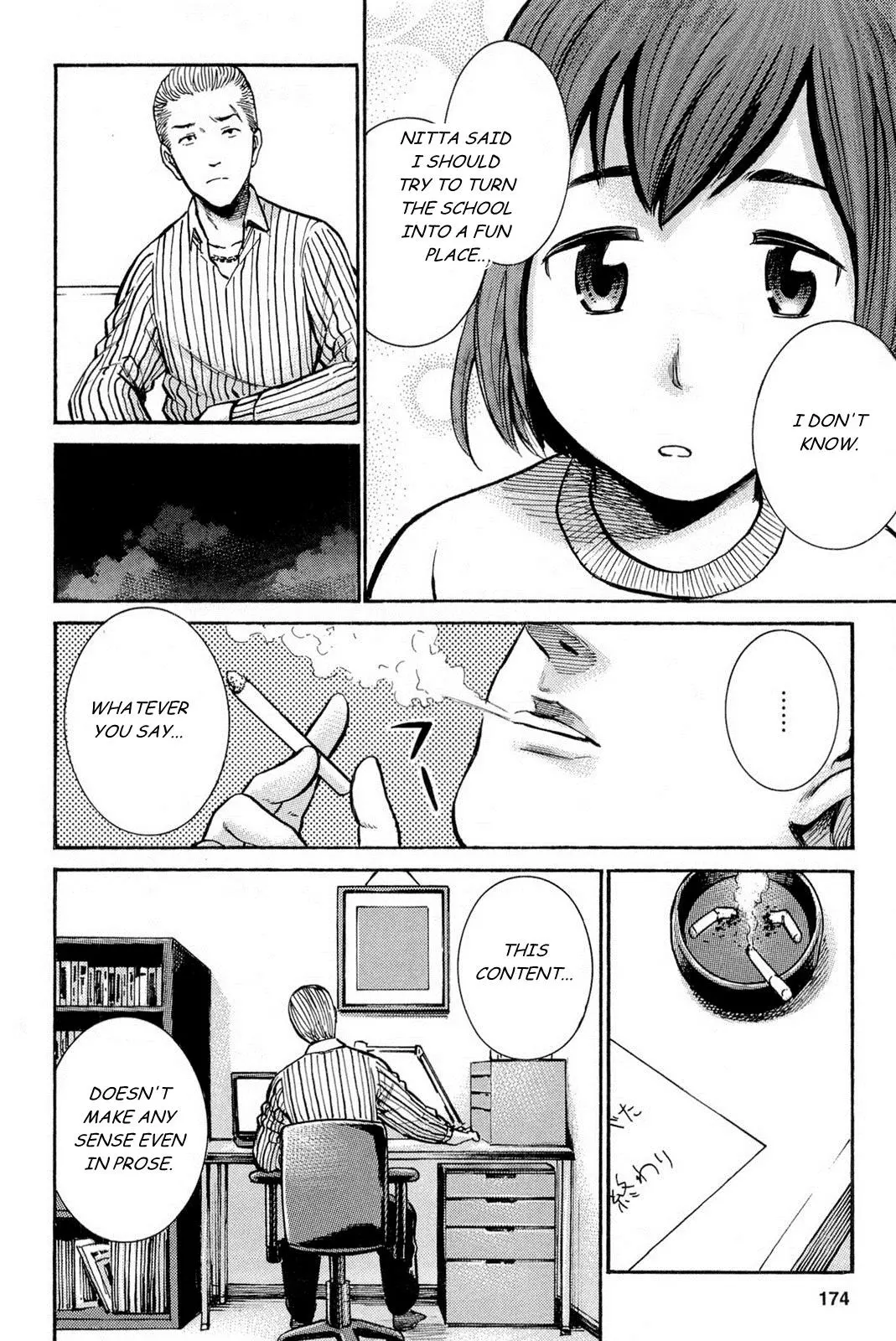 Read Hinamatsuri en Manga Online