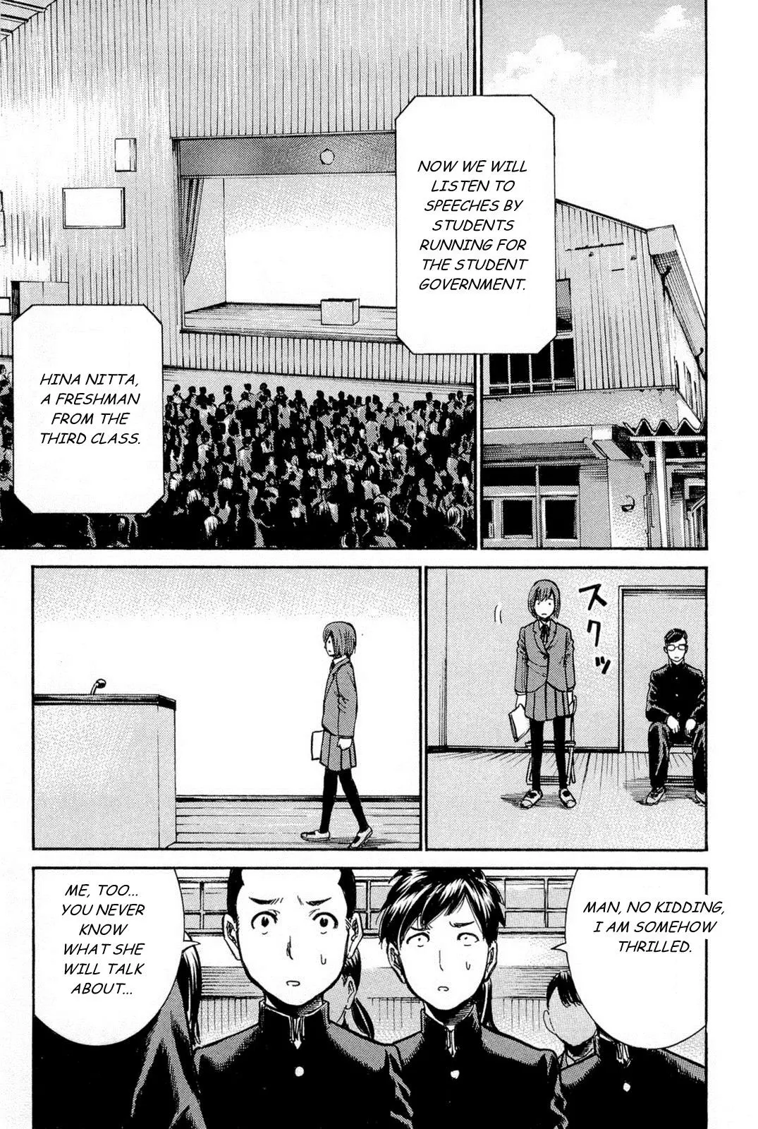 Read Hinamatsuri en Manga Online
