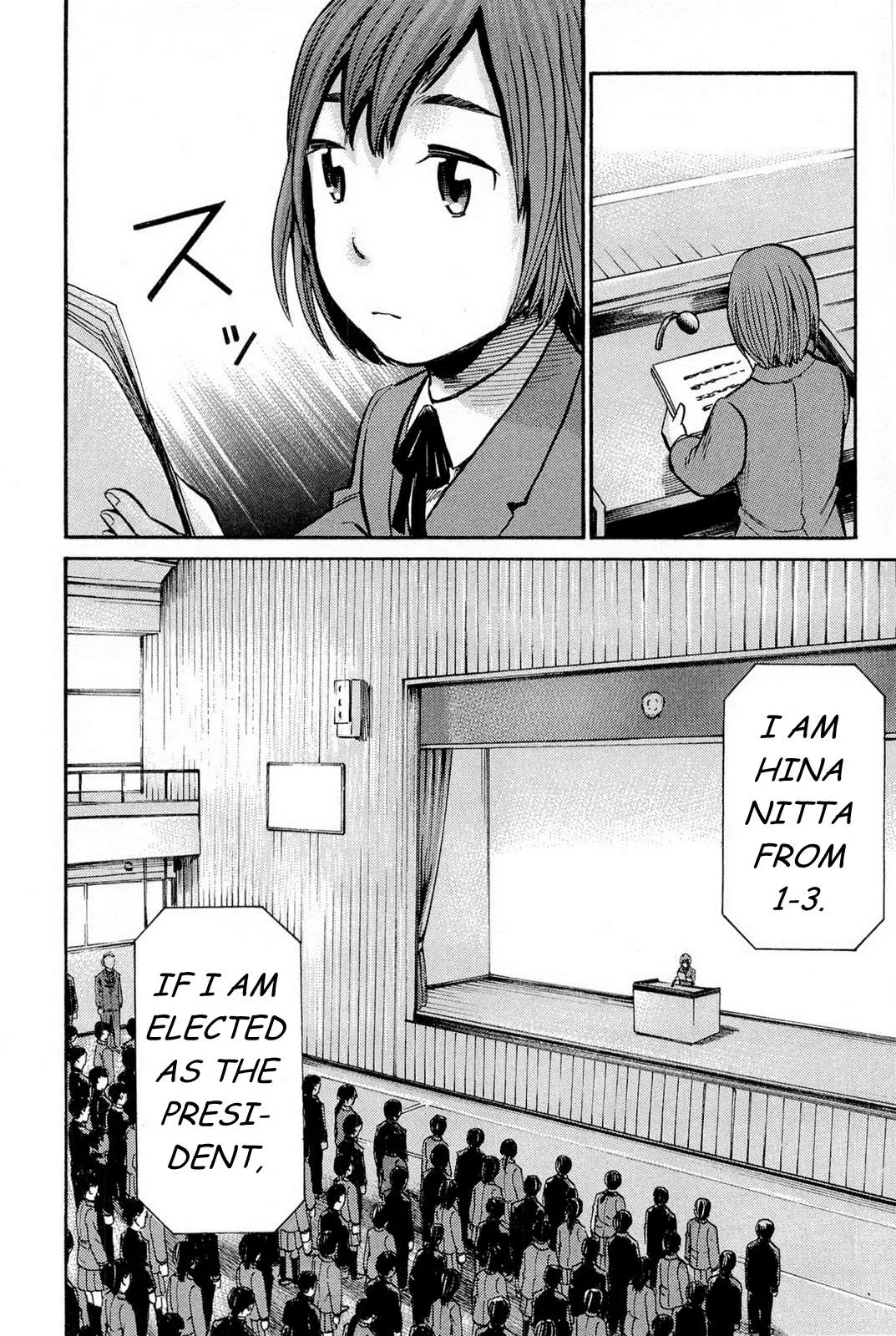 Read Hinamatsuri en Manga Online