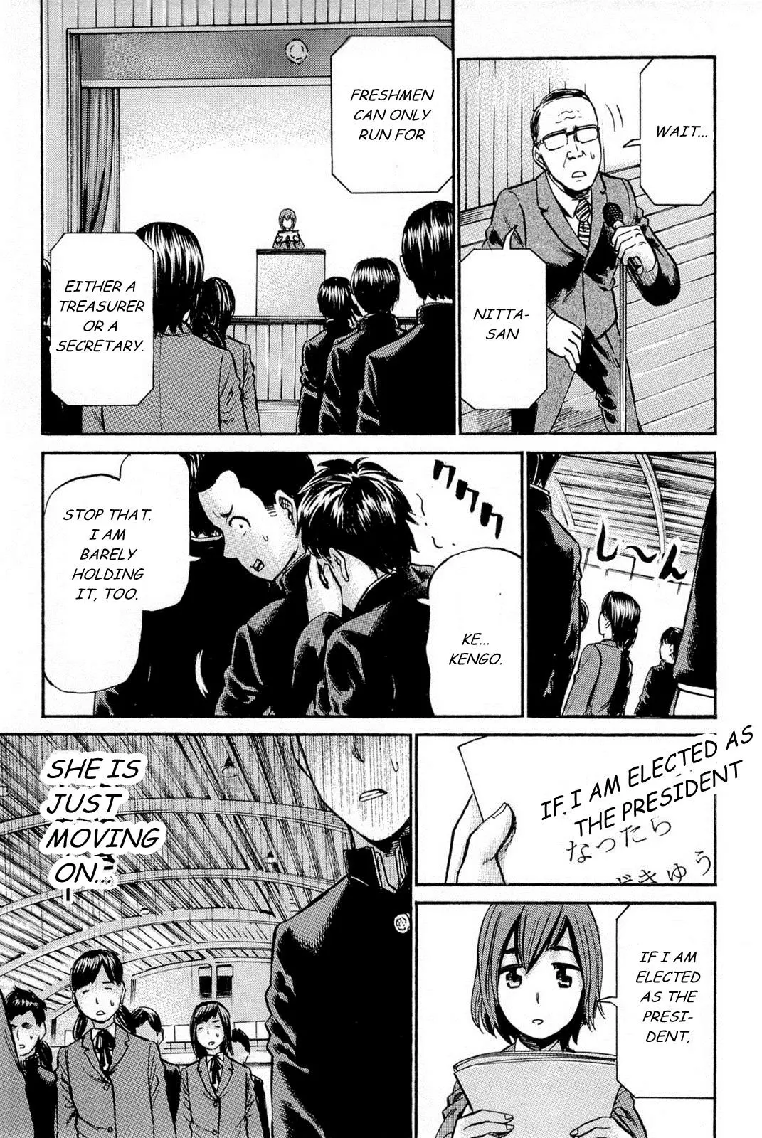 Read Hinamatsuri en Manga Online