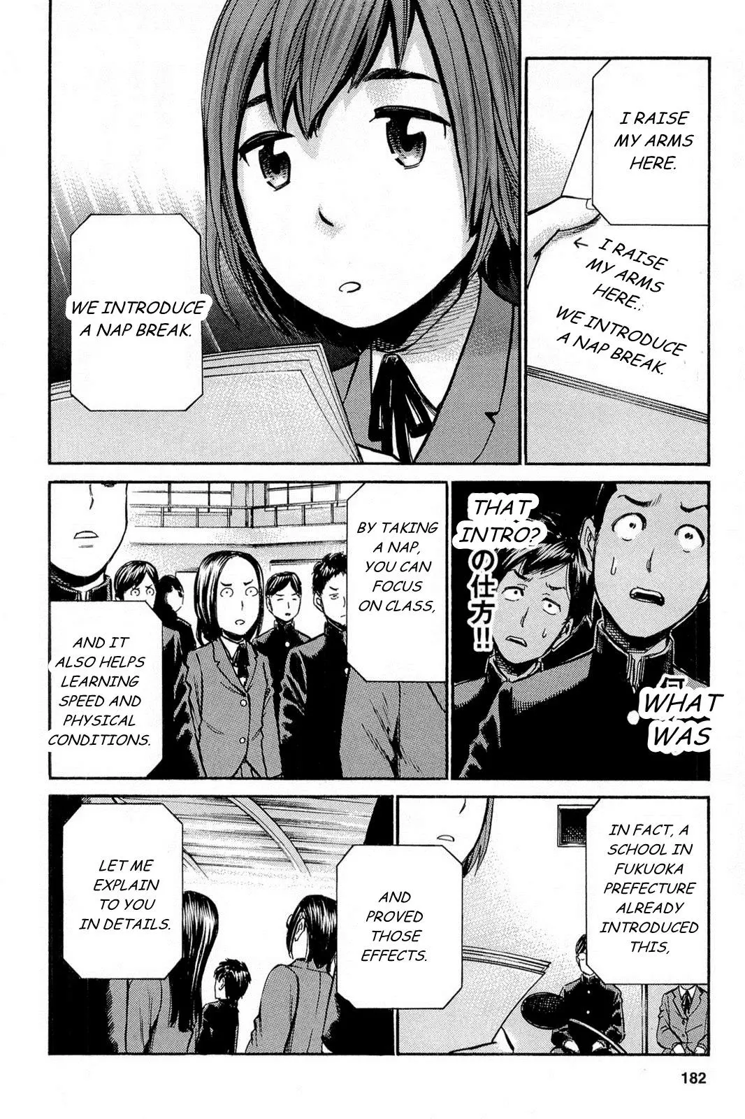 Read Hinamatsuri en Manga Online