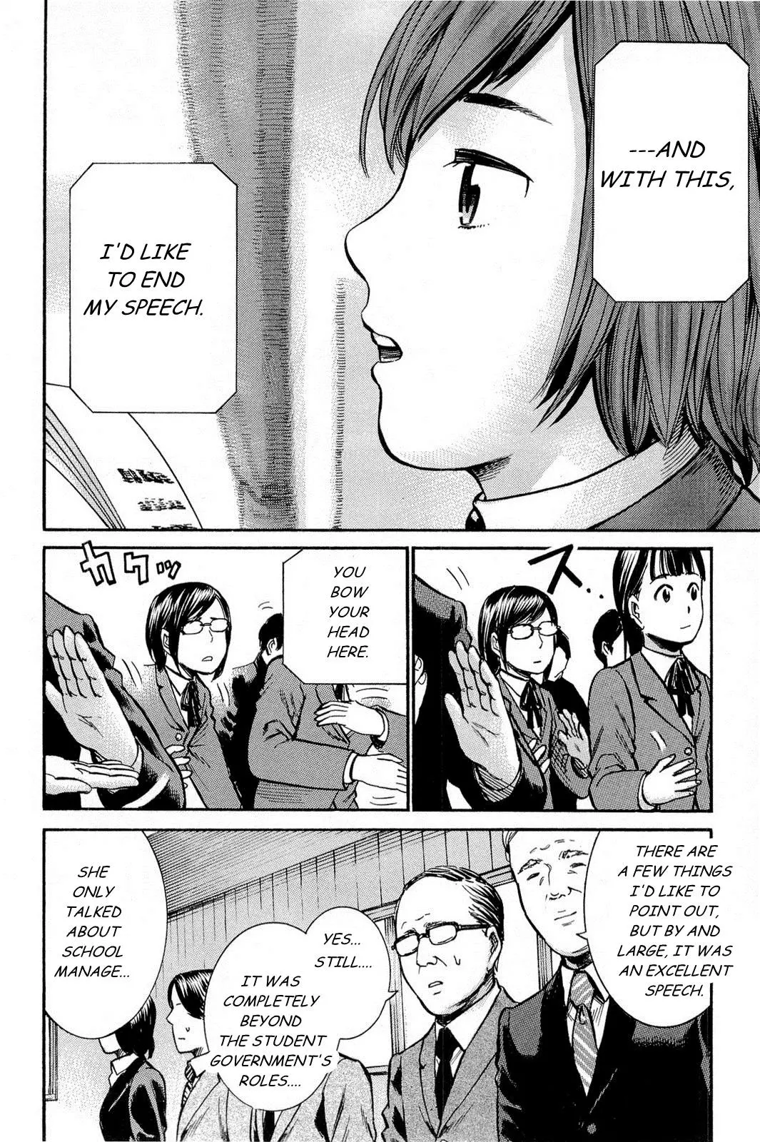 Read Hinamatsuri en Manga Online