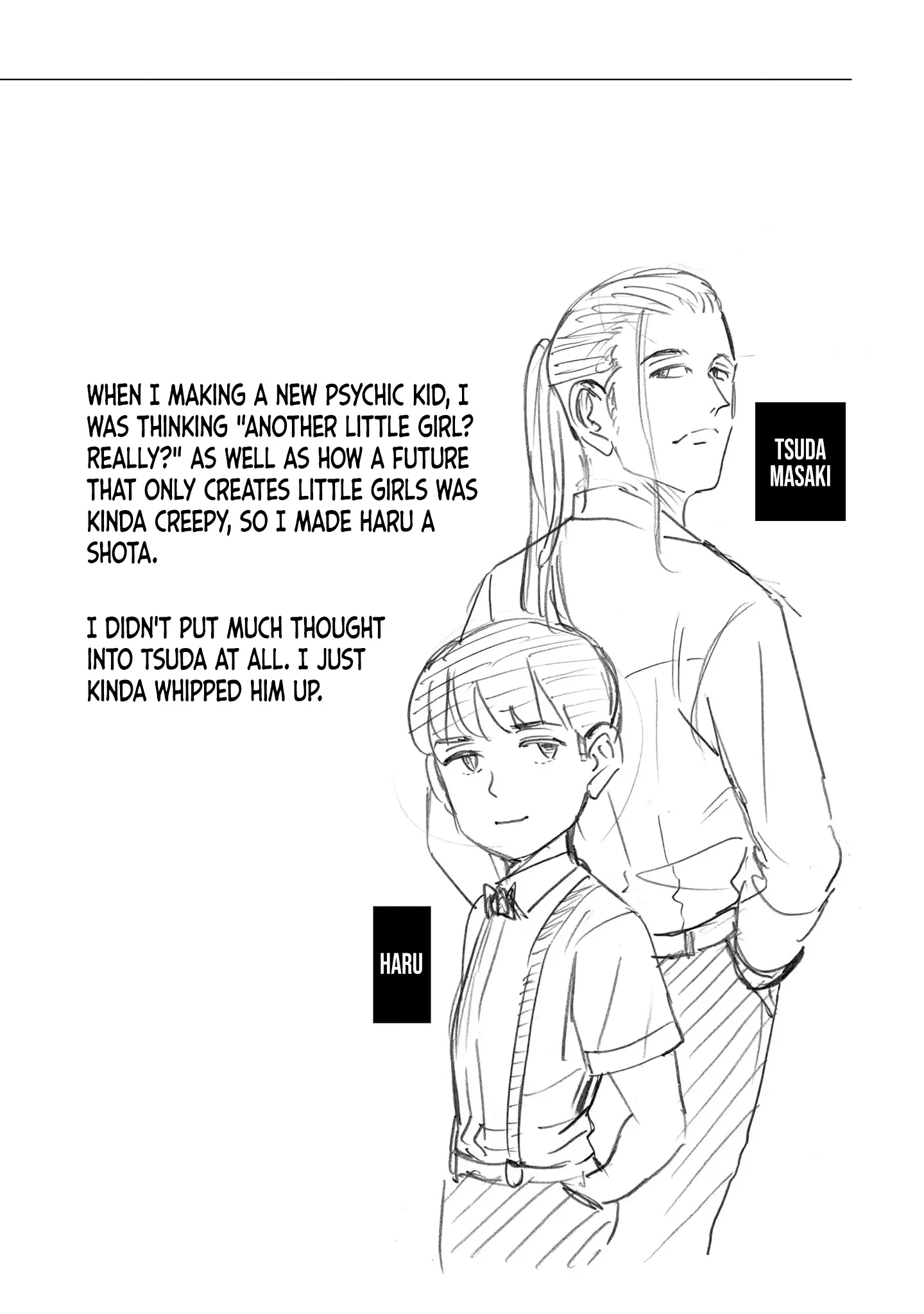 Read Hinamatsuri en Manga Online