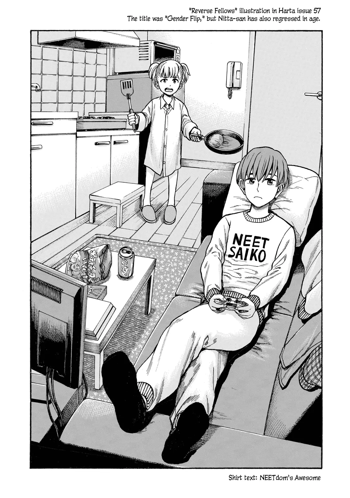 Read Hinamatsuri en Manga Online