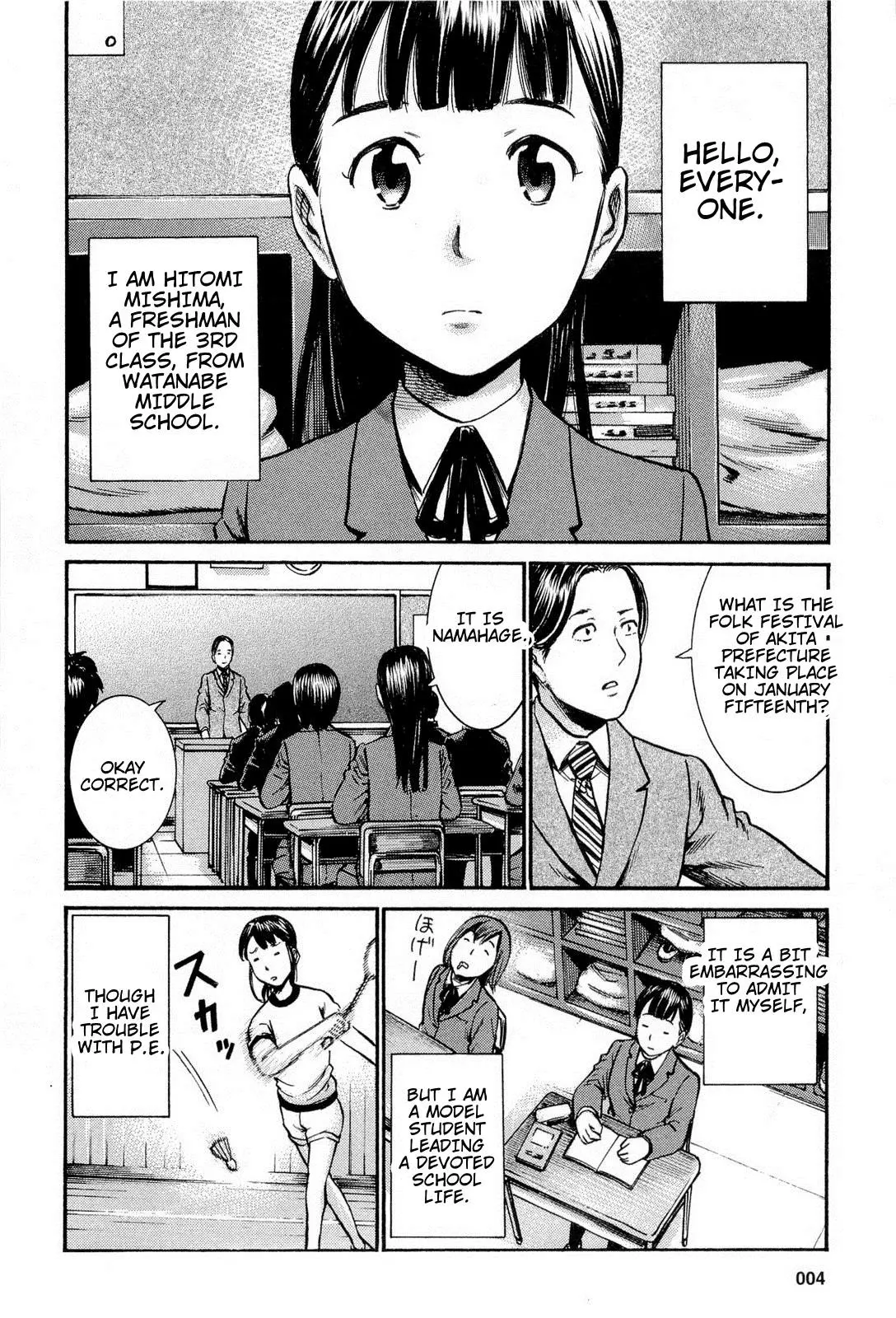 Read Hinamatsuri en Manga Online