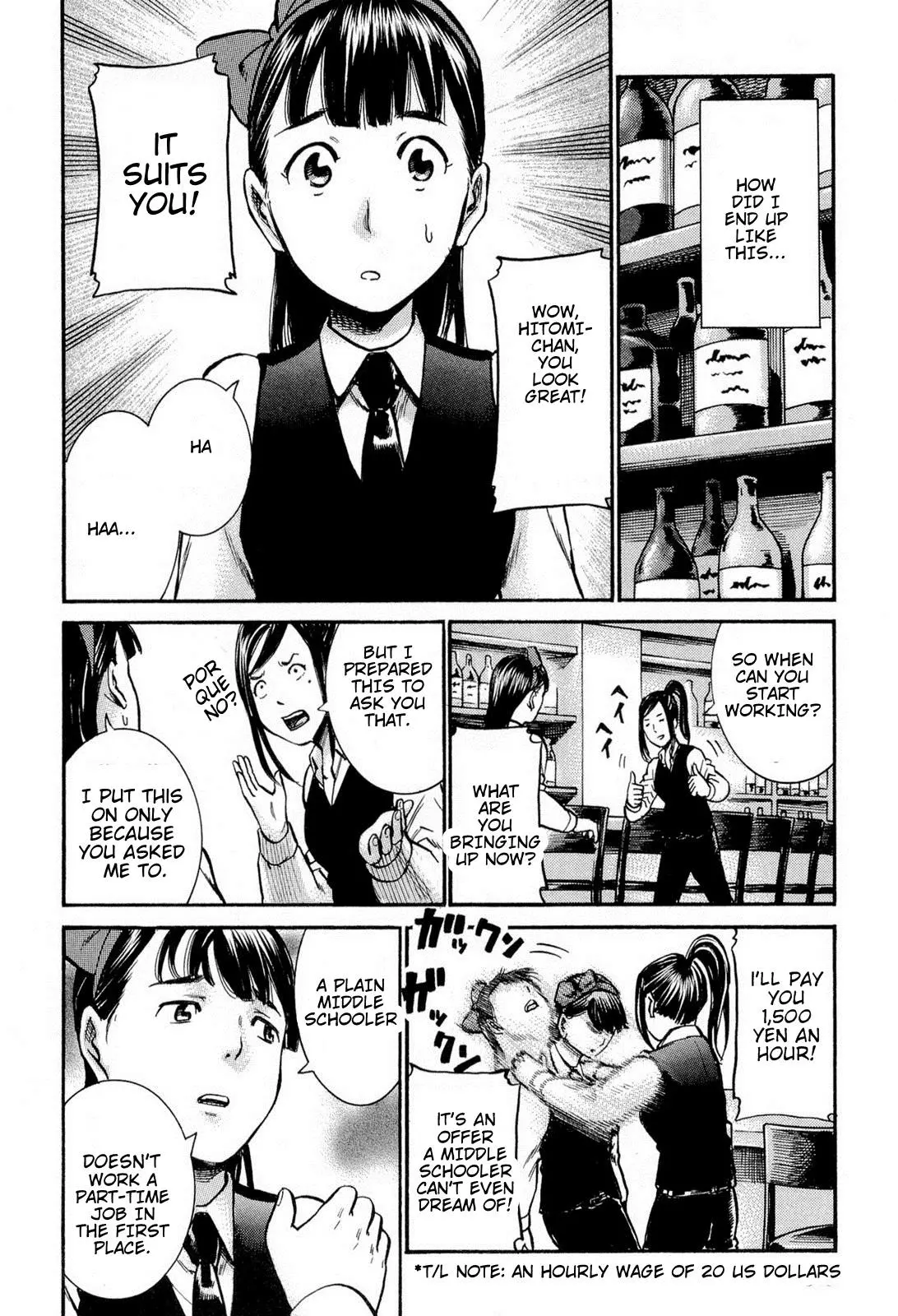 Read Hinamatsuri en Manga Online