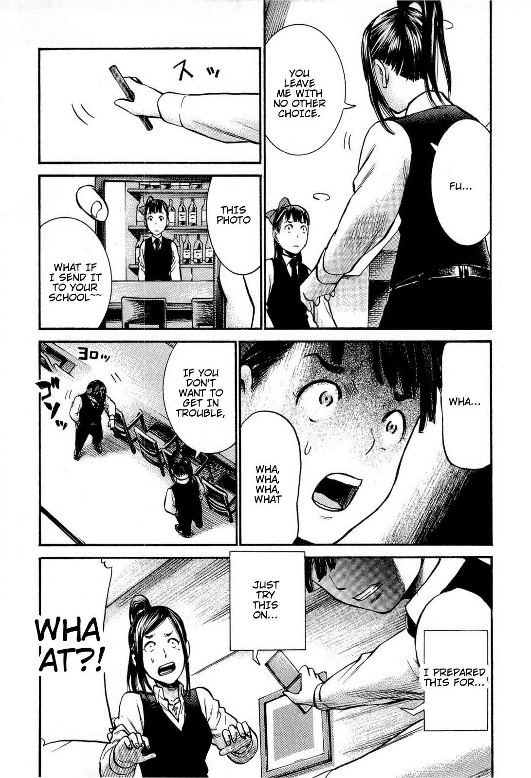 Read Hinamatsuri en Manga Online