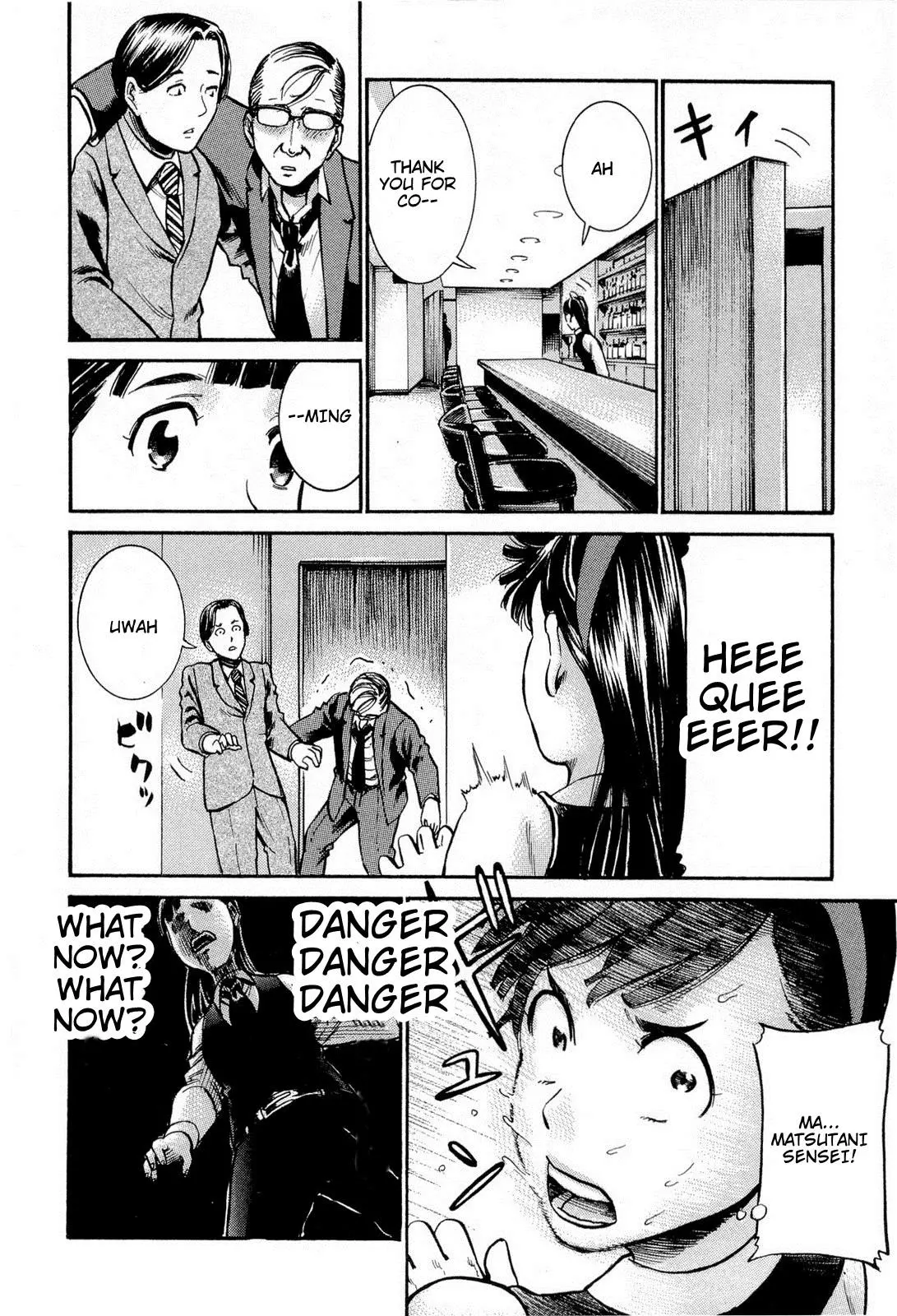 Read Hinamatsuri en Manga Online