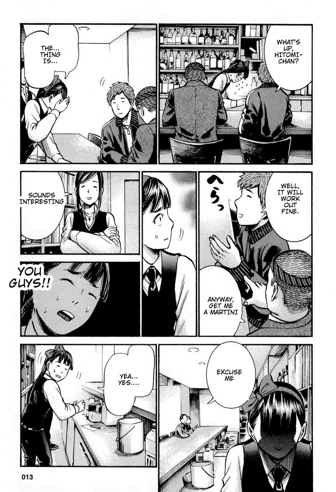 Read Hinamatsuri en Manga Online