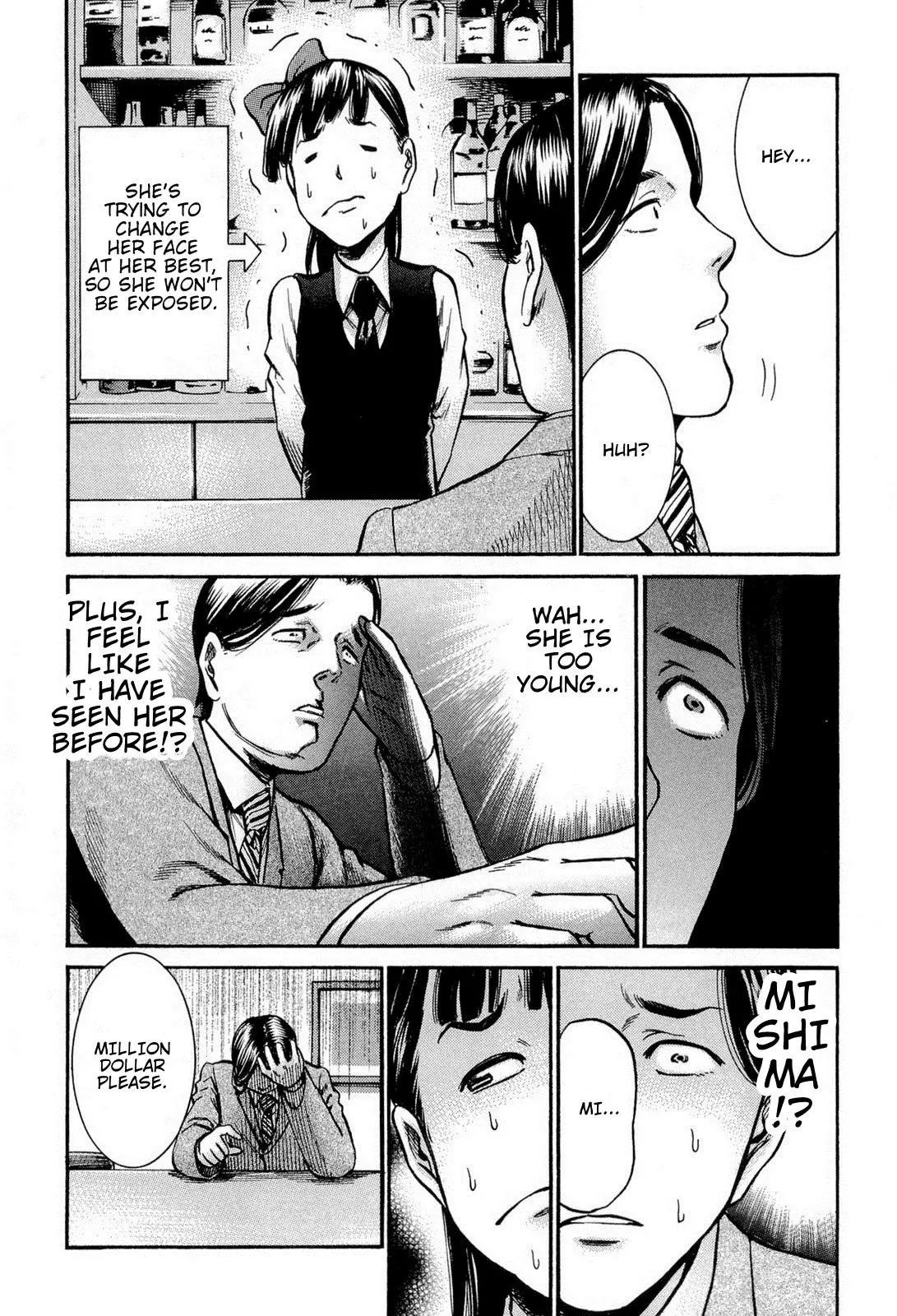 Read Hinamatsuri en Manga Online