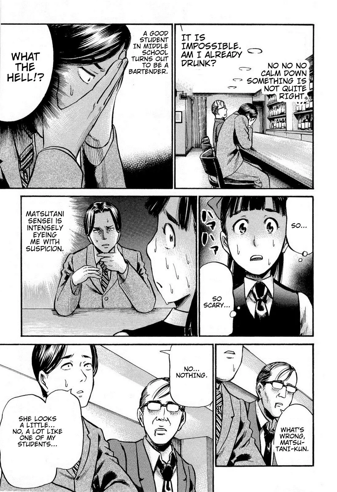 Read Hinamatsuri en Manga Online