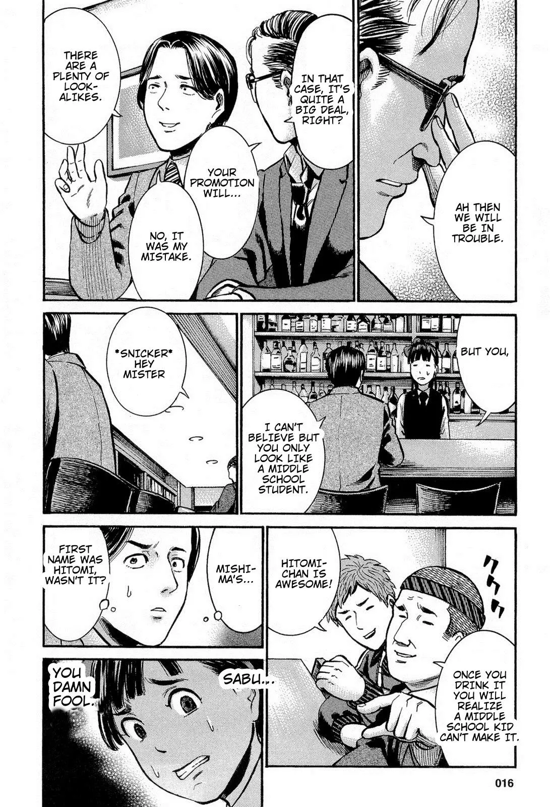 Read Hinamatsuri en Manga Online