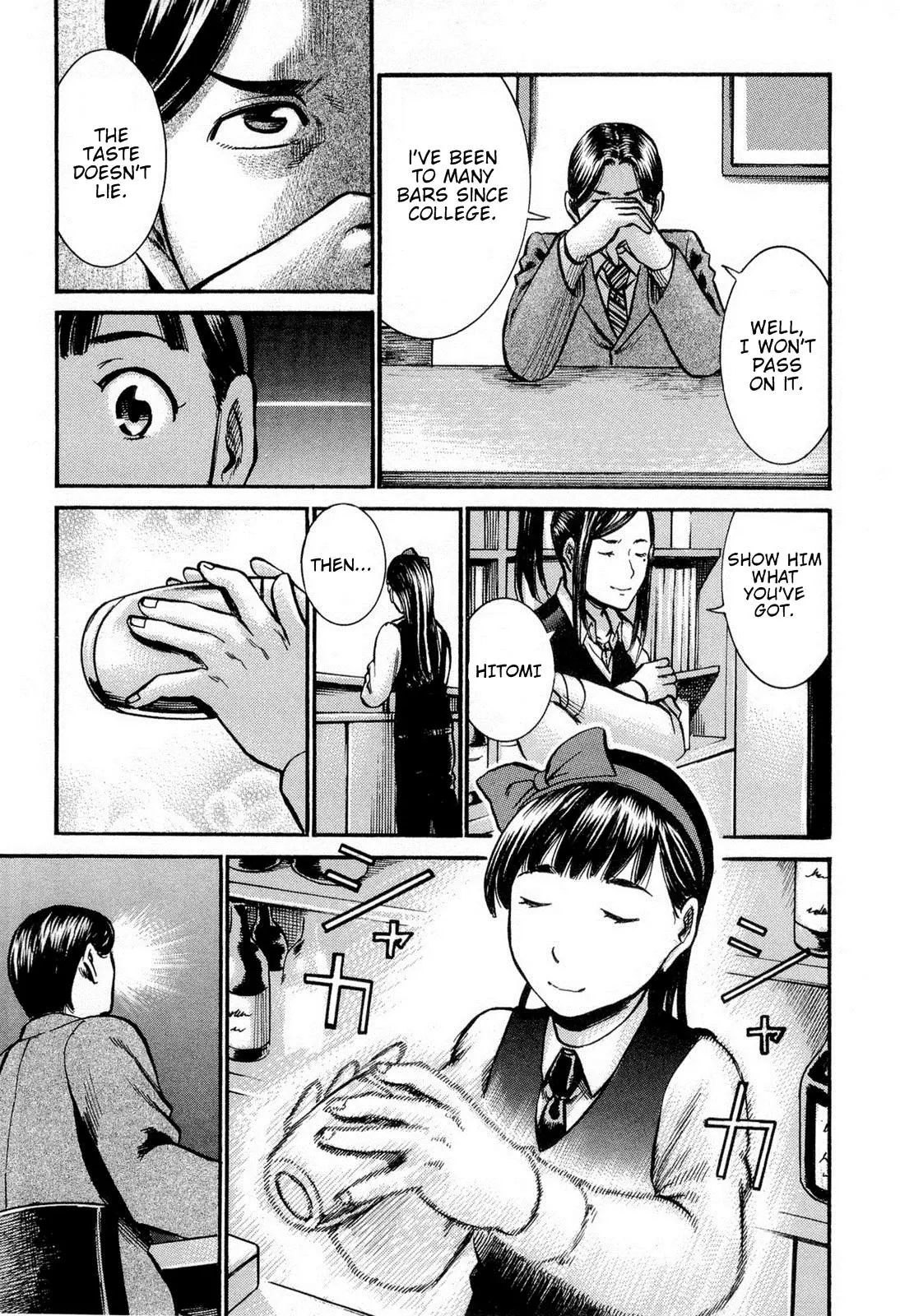 Read Hinamatsuri en Manga Online