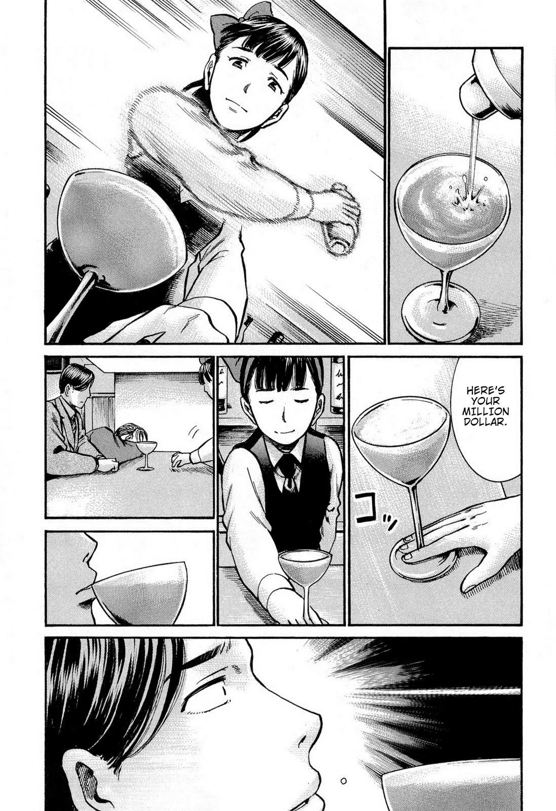 Read Hinamatsuri en Manga Online