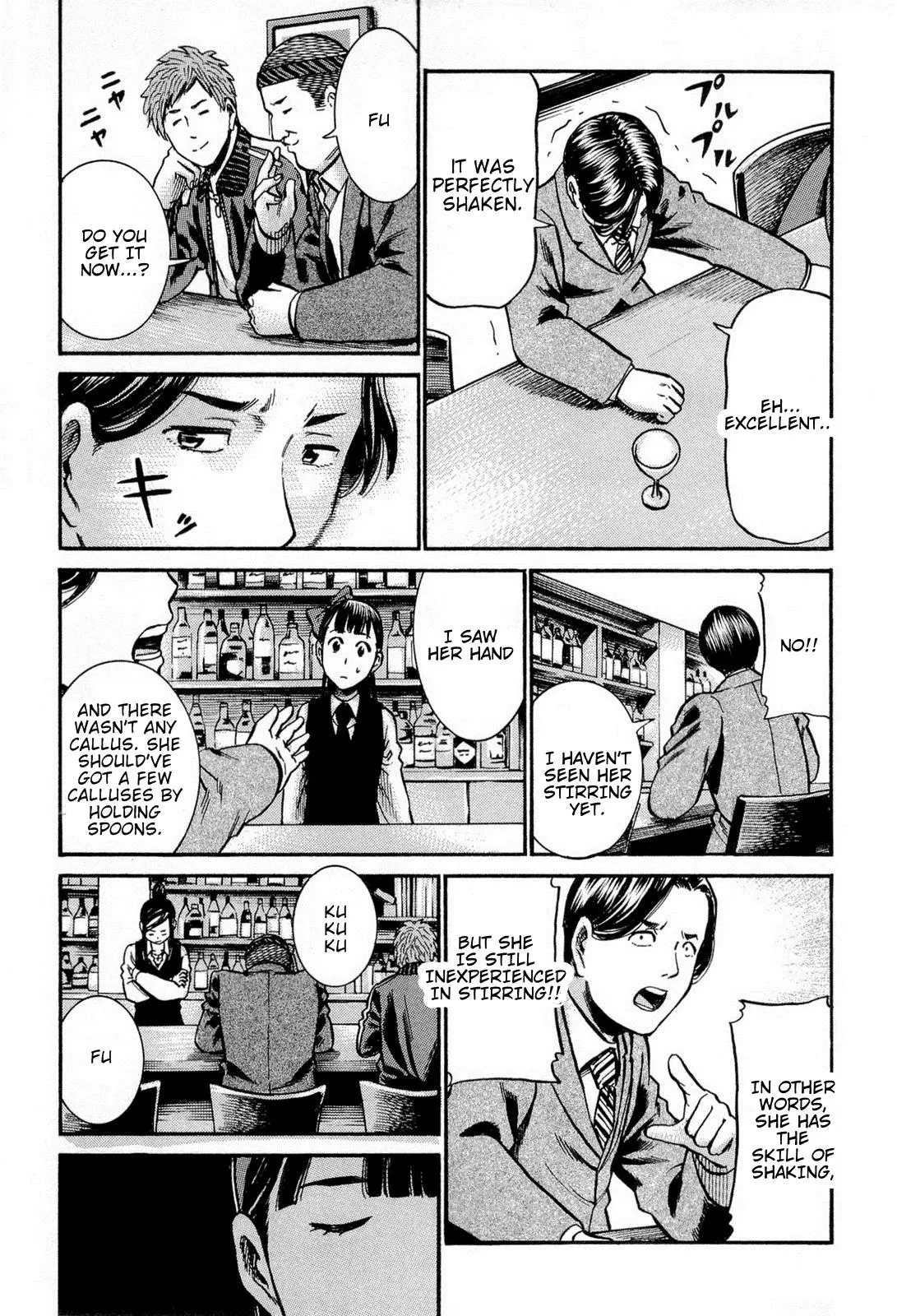 Read Hinamatsuri en Manga Online