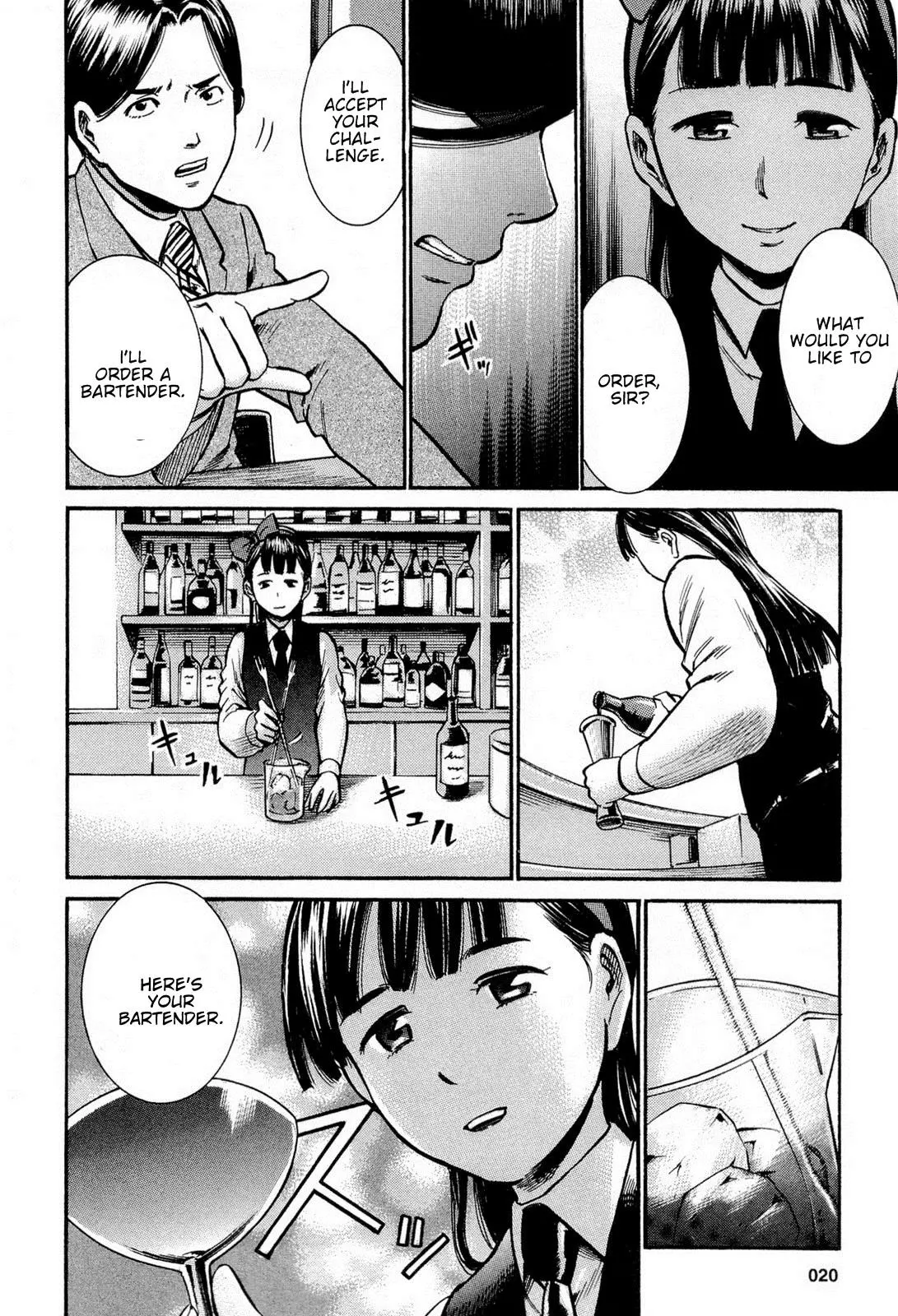 Read Hinamatsuri en Manga Online