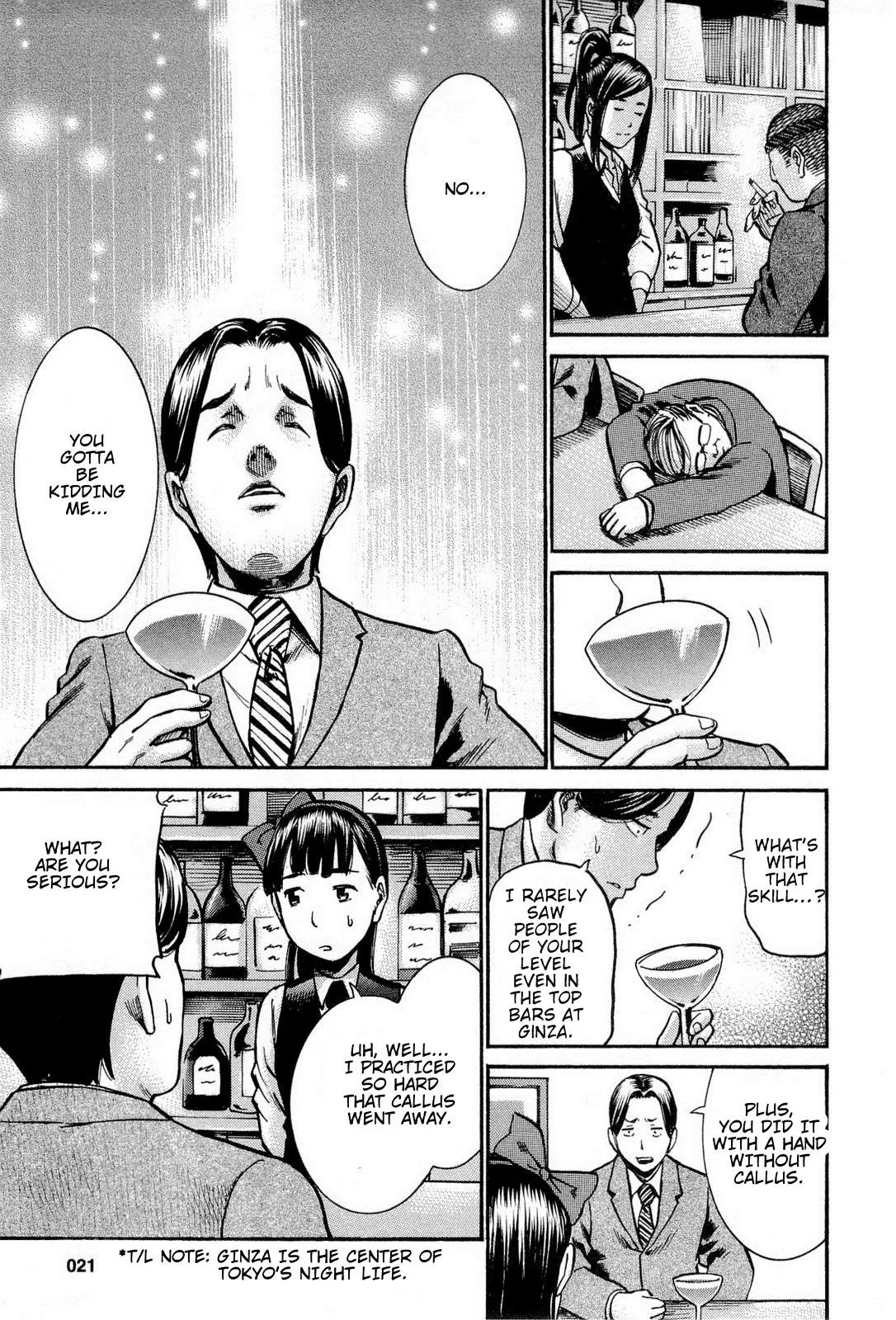 Read Hinamatsuri en Manga Online