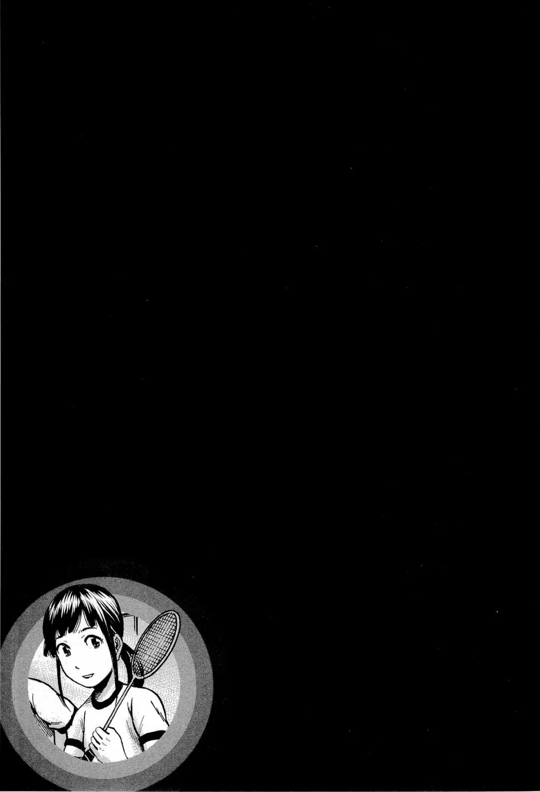 Read Hinamatsuri en Manga Online