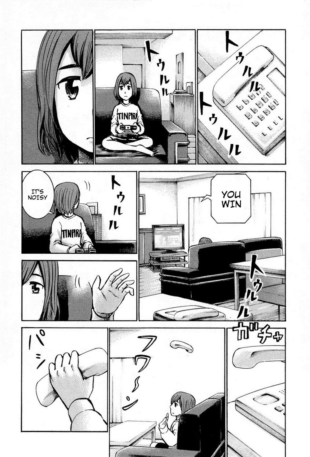 Read Hinamatsuri en Manga Online