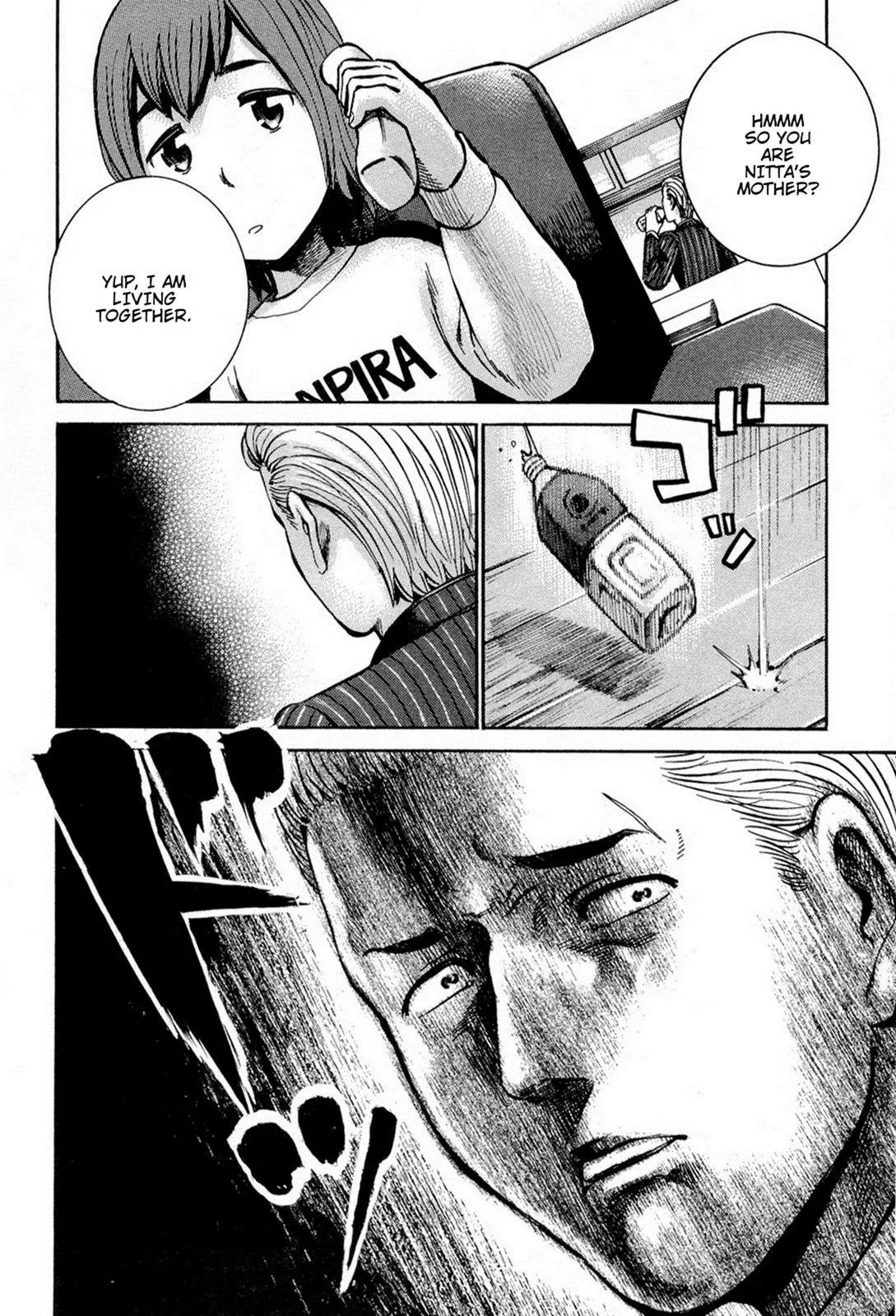 Read Hinamatsuri en Manga Online