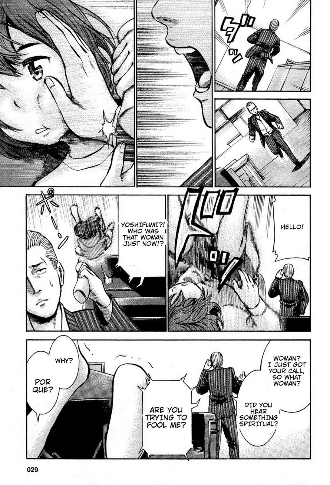 Read Hinamatsuri en Manga Online