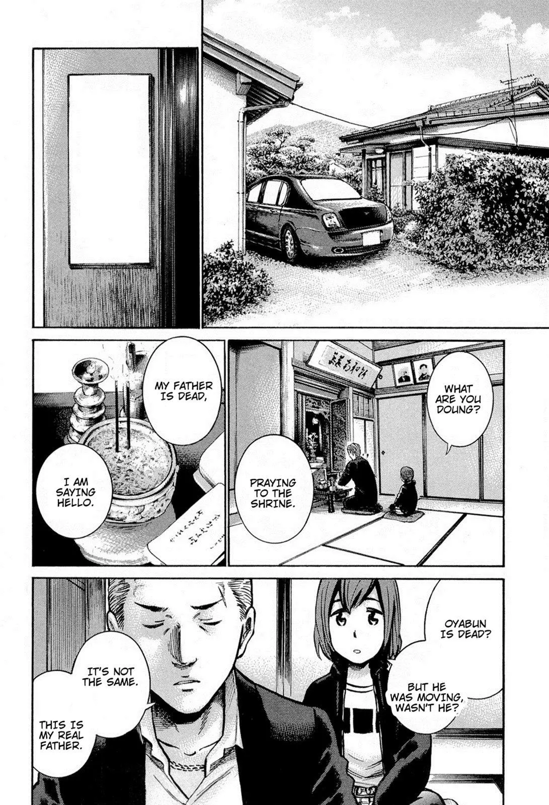 Read Hinamatsuri en Manga Online