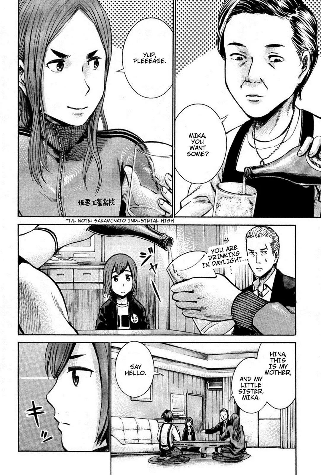 Read Hinamatsuri en Manga Online