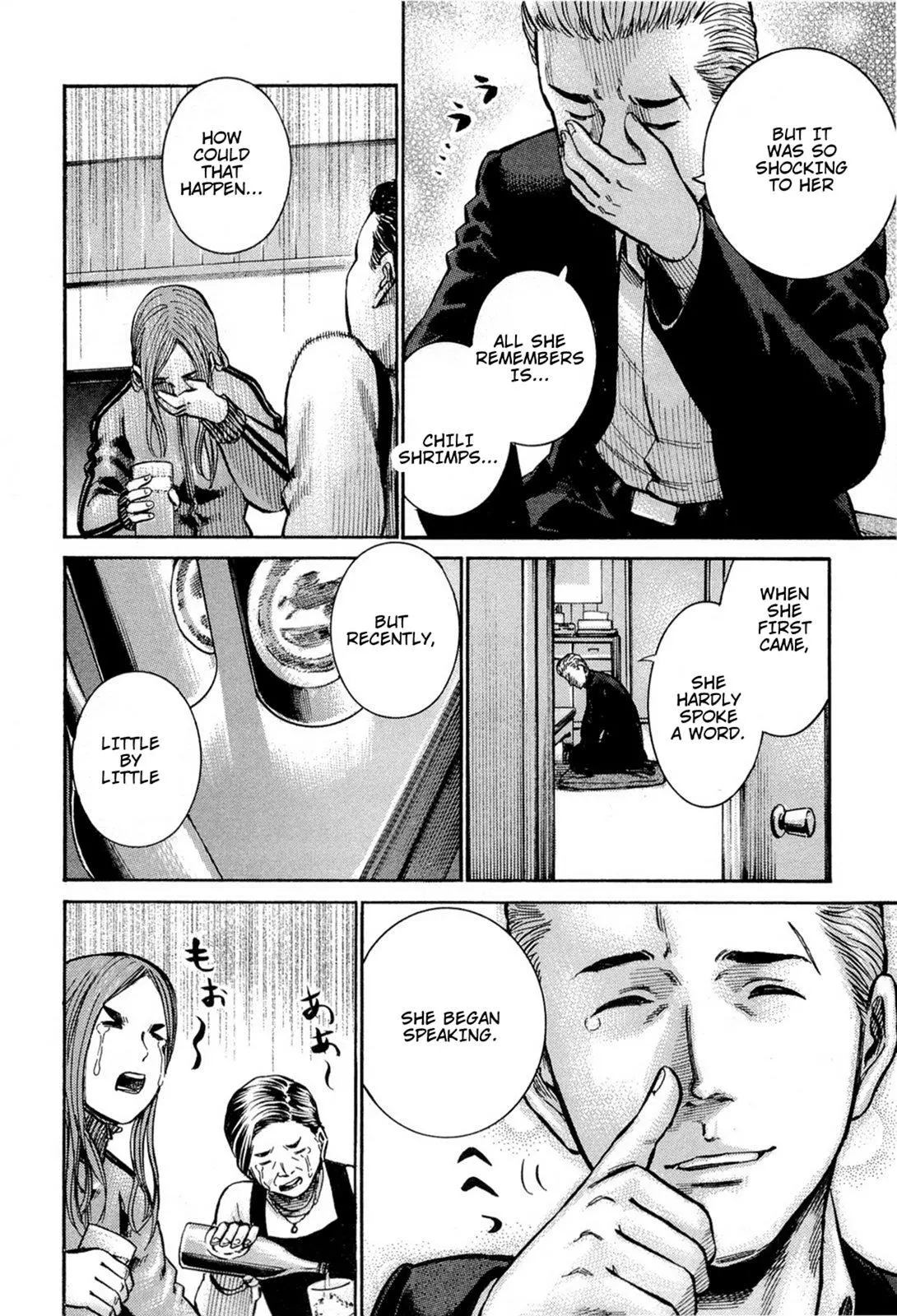 Read Hinamatsuri en Manga Online