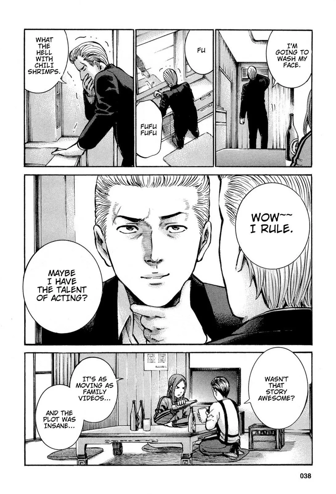 Read Hinamatsuri en Manga Online