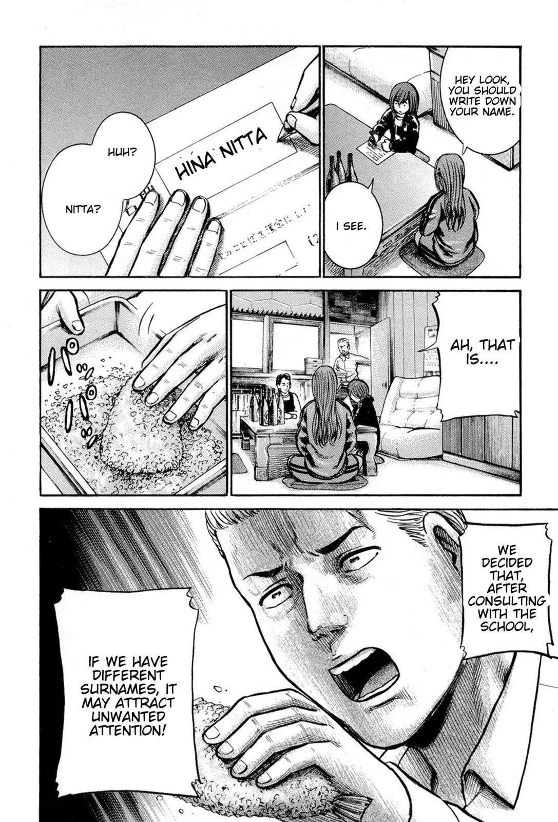 Read Hinamatsuri en Manga Online