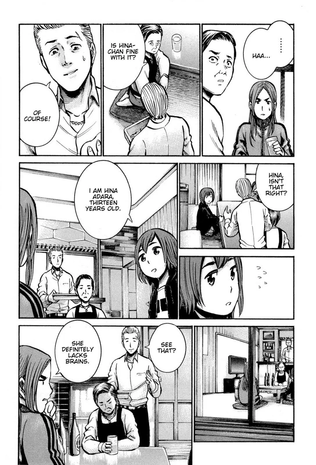 Read Hinamatsuri en Manga Online