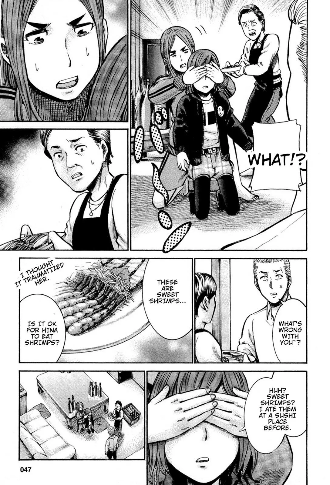 Read Hinamatsuri en Manga Online