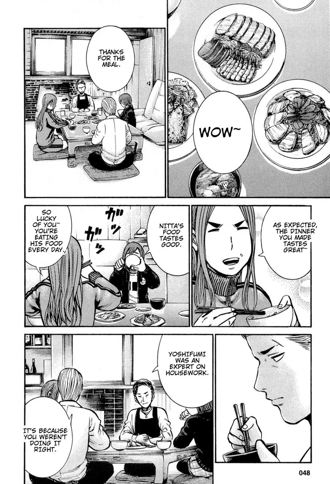 Read Hinamatsuri en Manga Online