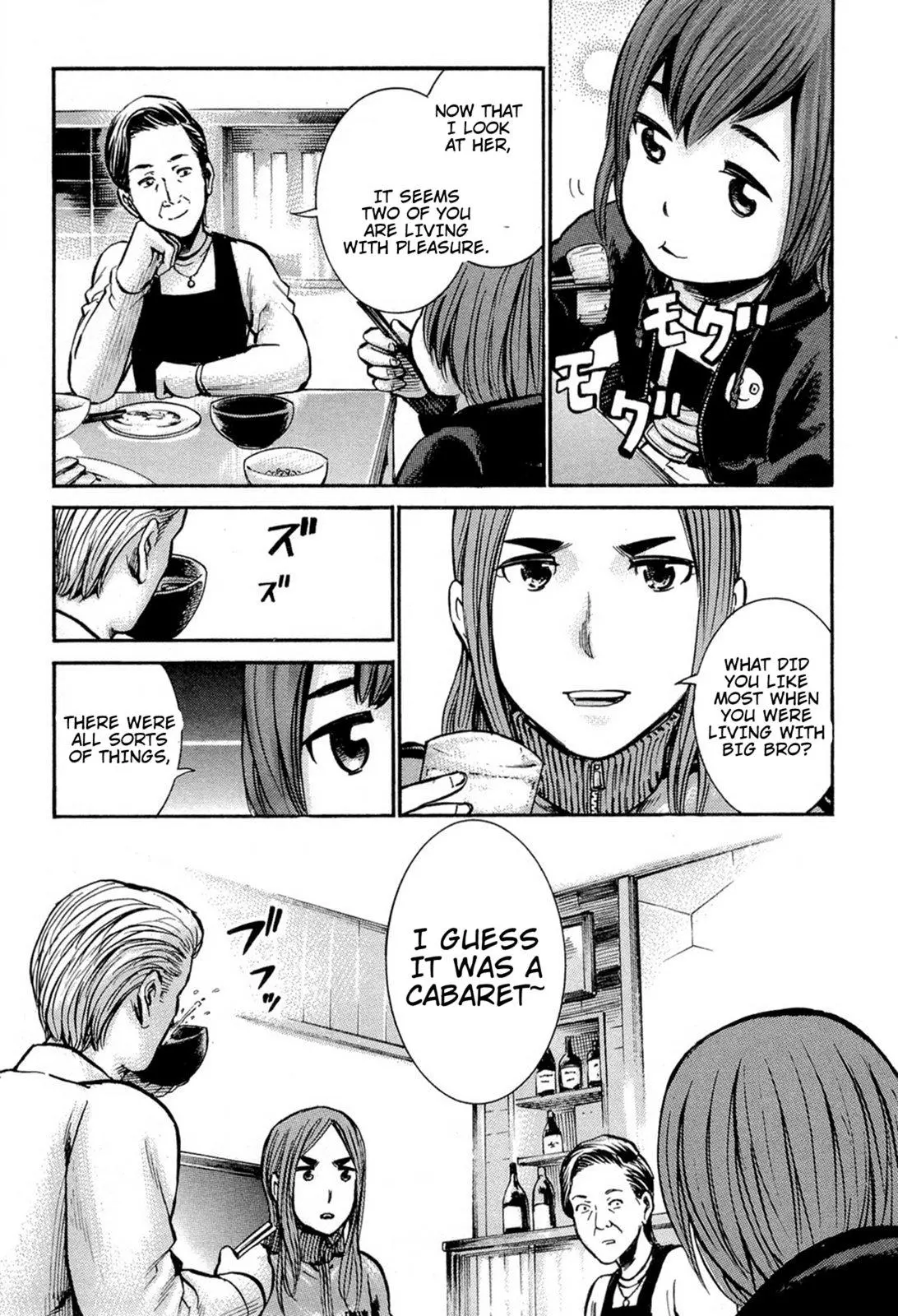Read Hinamatsuri en Manga Online