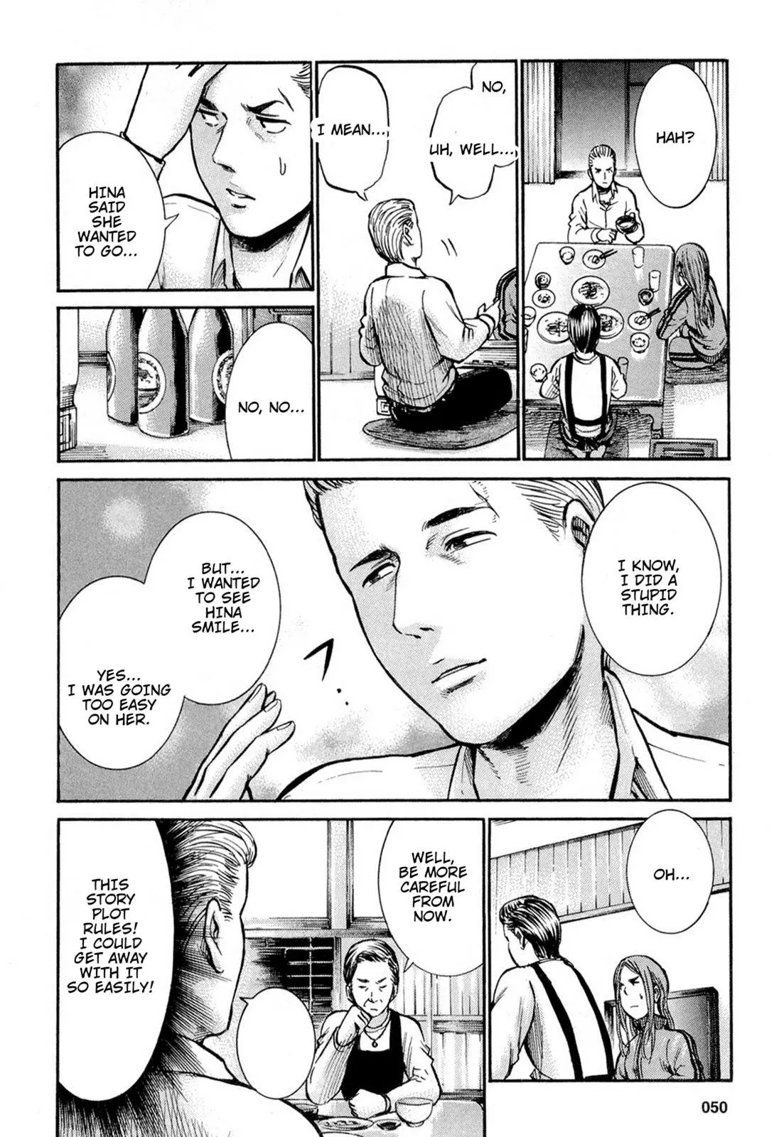Read Hinamatsuri en Manga Online