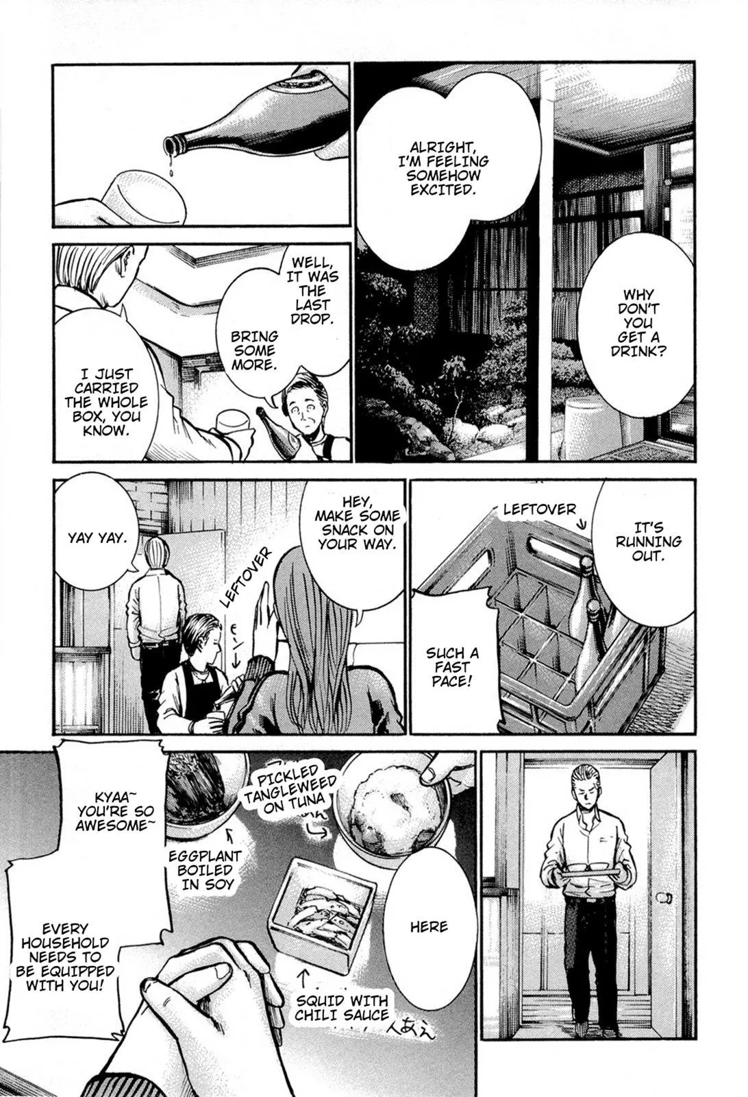 Read Hinamatsuri en Manga Online