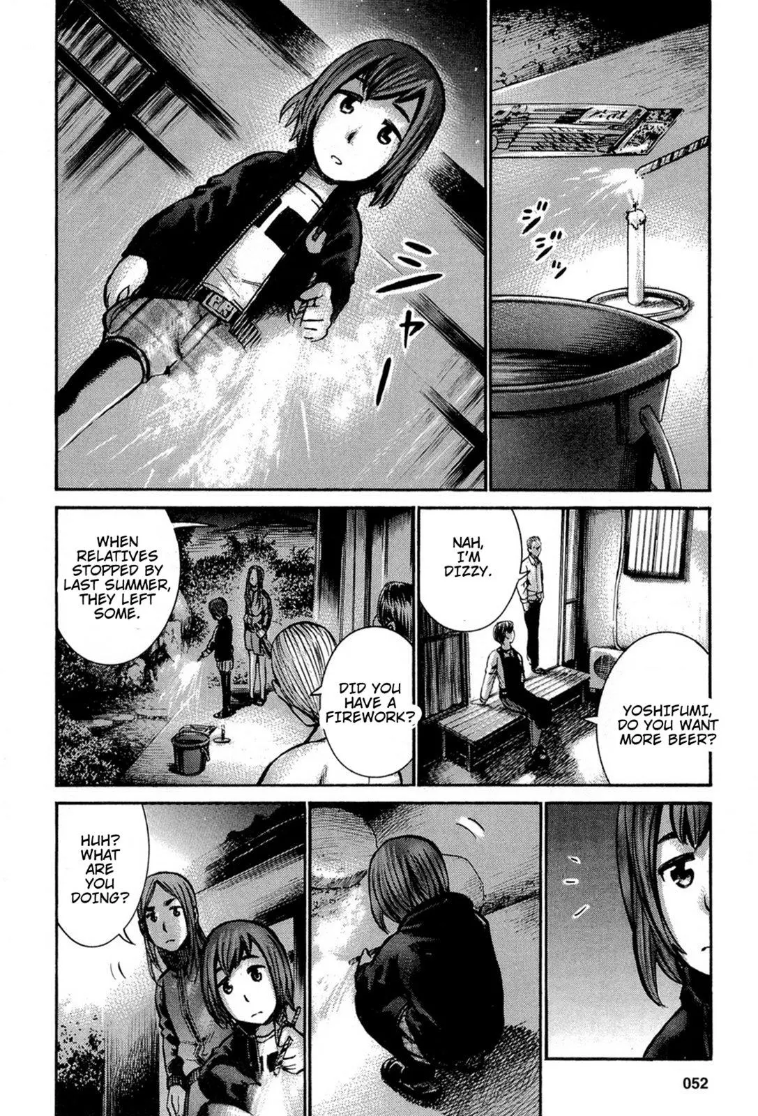 Read Hinamatsuri en Manga Online