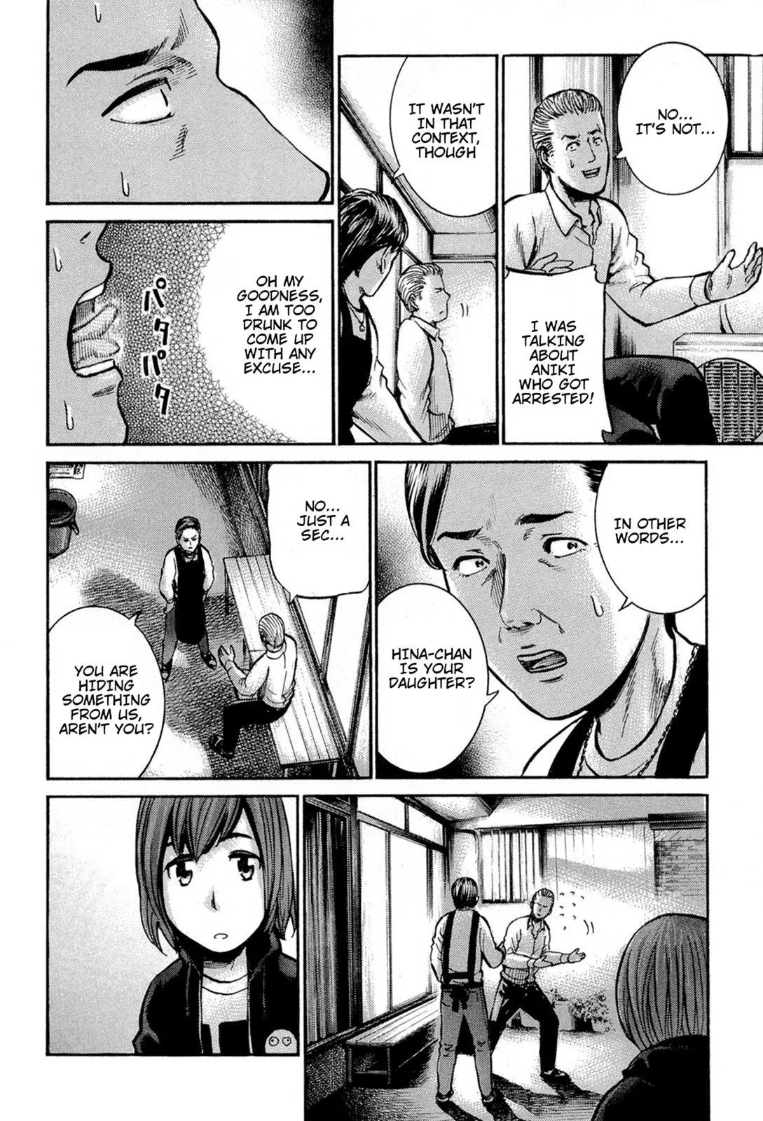 Read Hinamatsuri en Manga Online