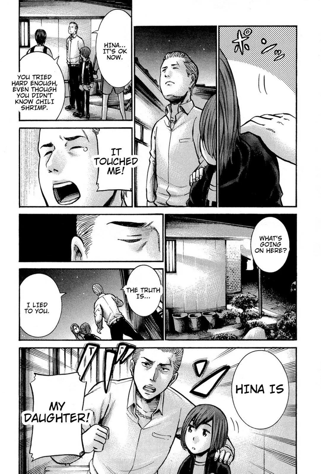 Read Hinamatsuri en Manga Online