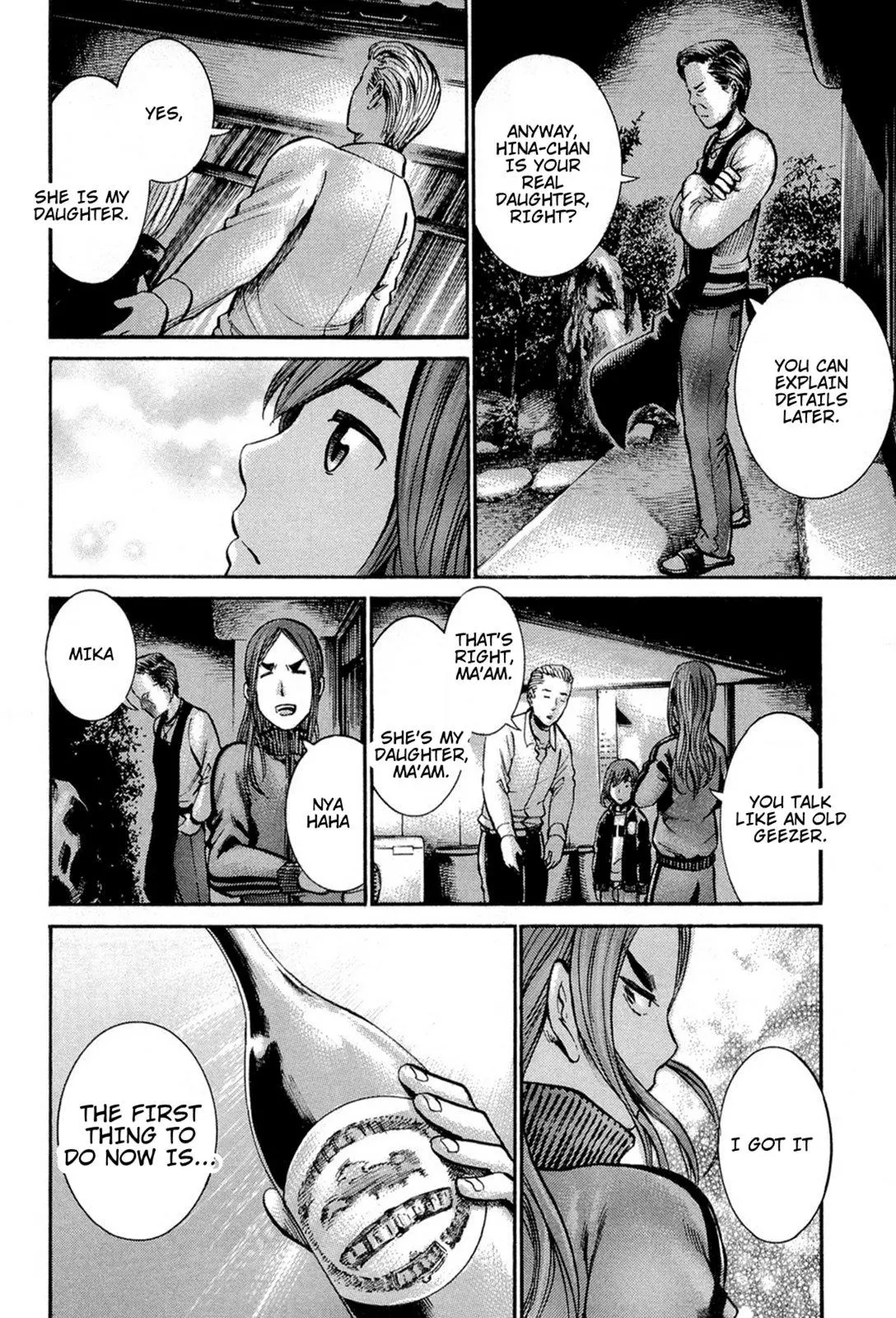 Read Hinamatsuri en Manga Online
