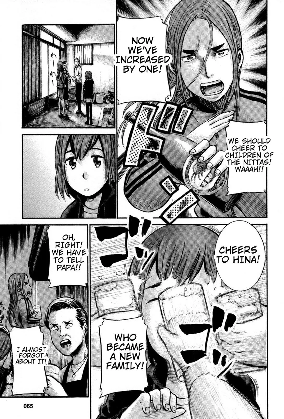 Read Hinamatsuri en Manga Online