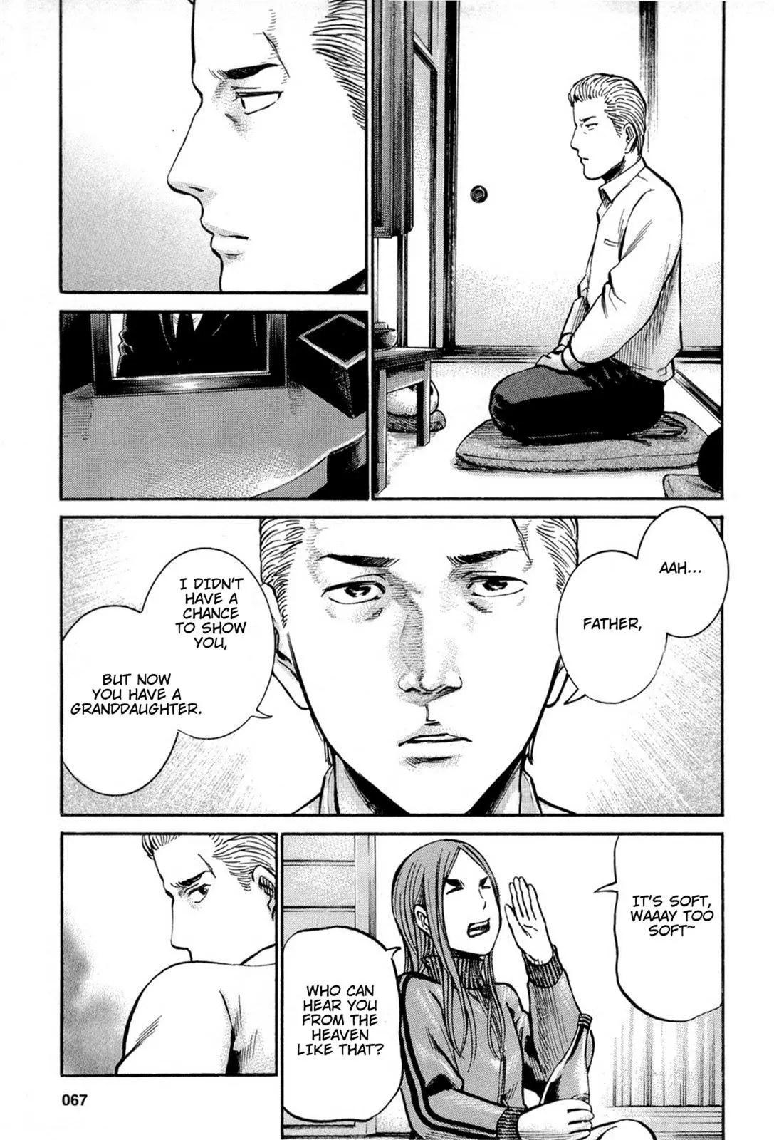 Read Hinamatsuri en Manga Online