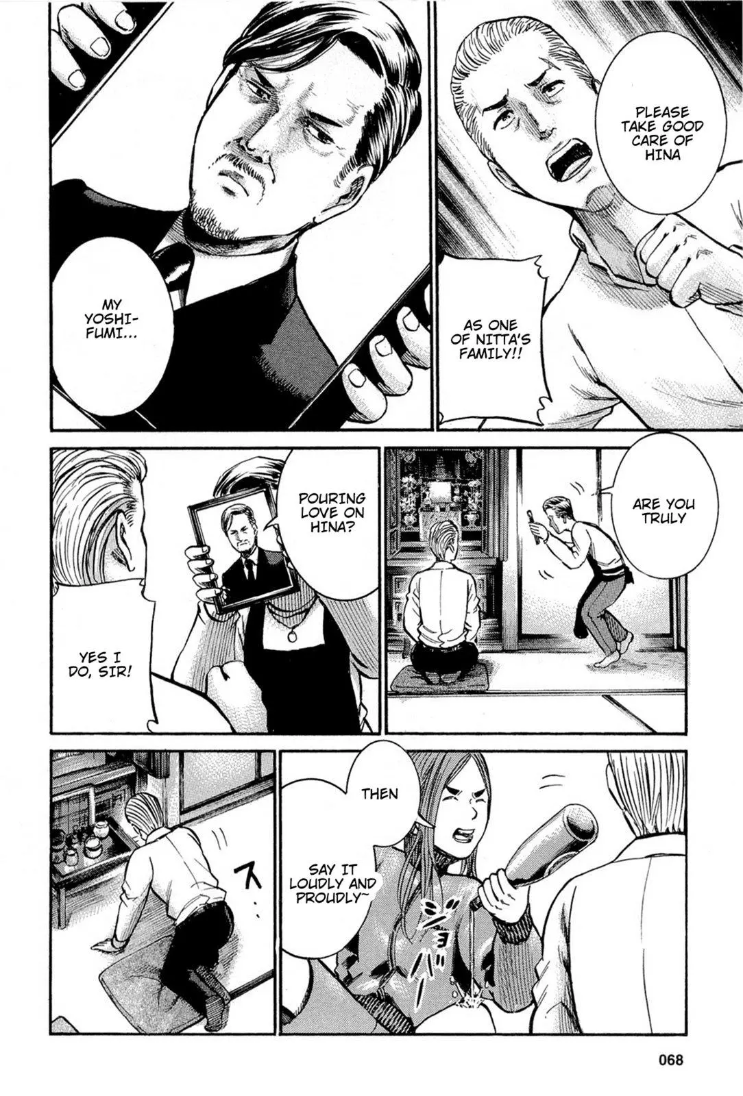 Read Hinamatsuri en Manga Online