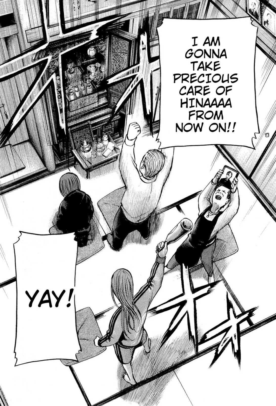 Read Hinamatsuri en Manga Online