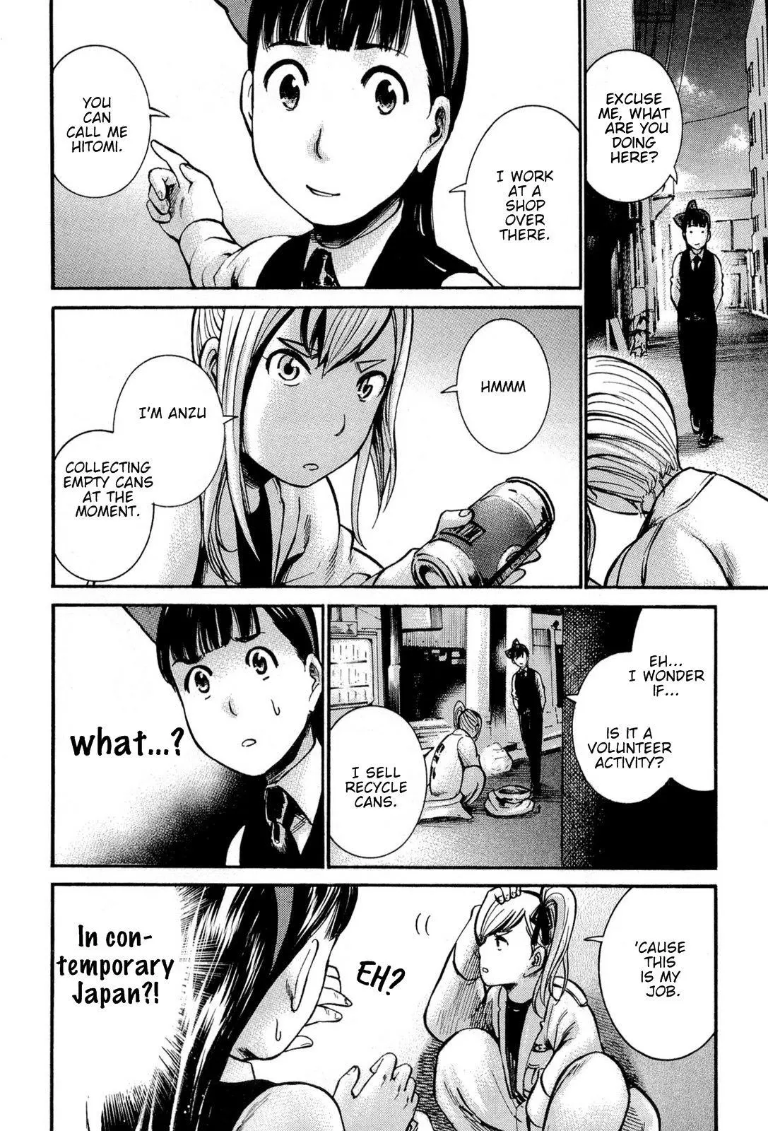 Read Hinamatsuri en Manga Online