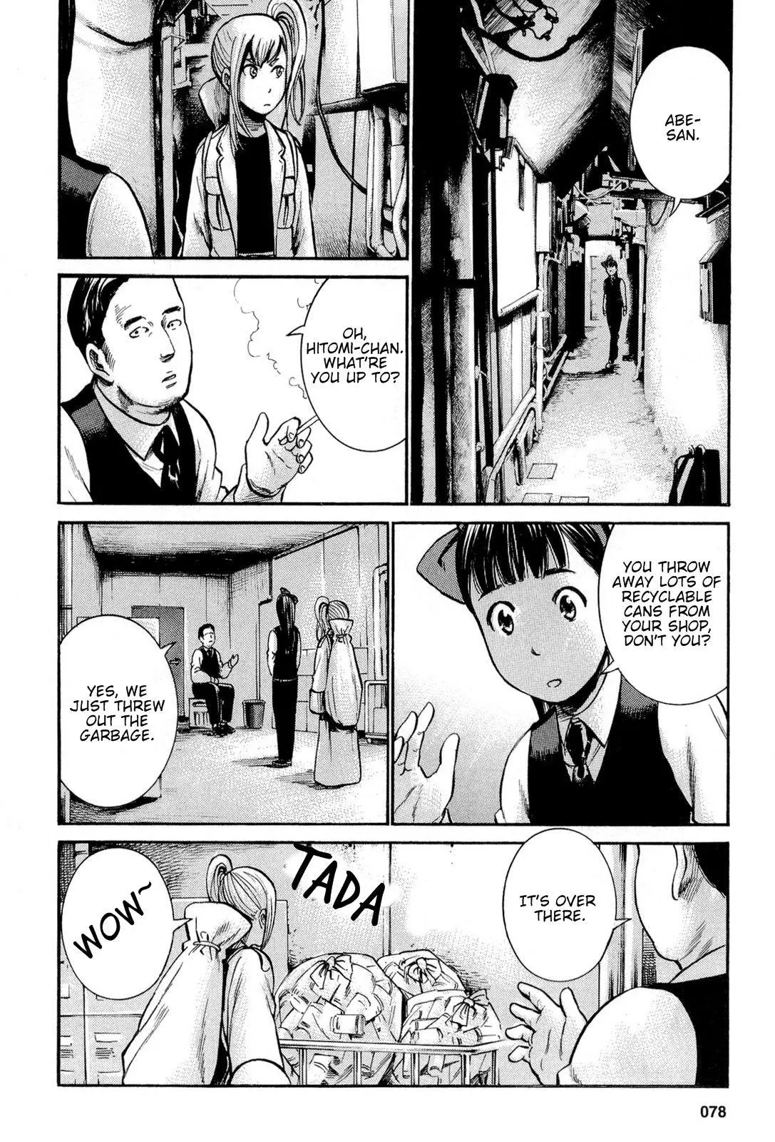 Read Hinamatsuri en Manga Online