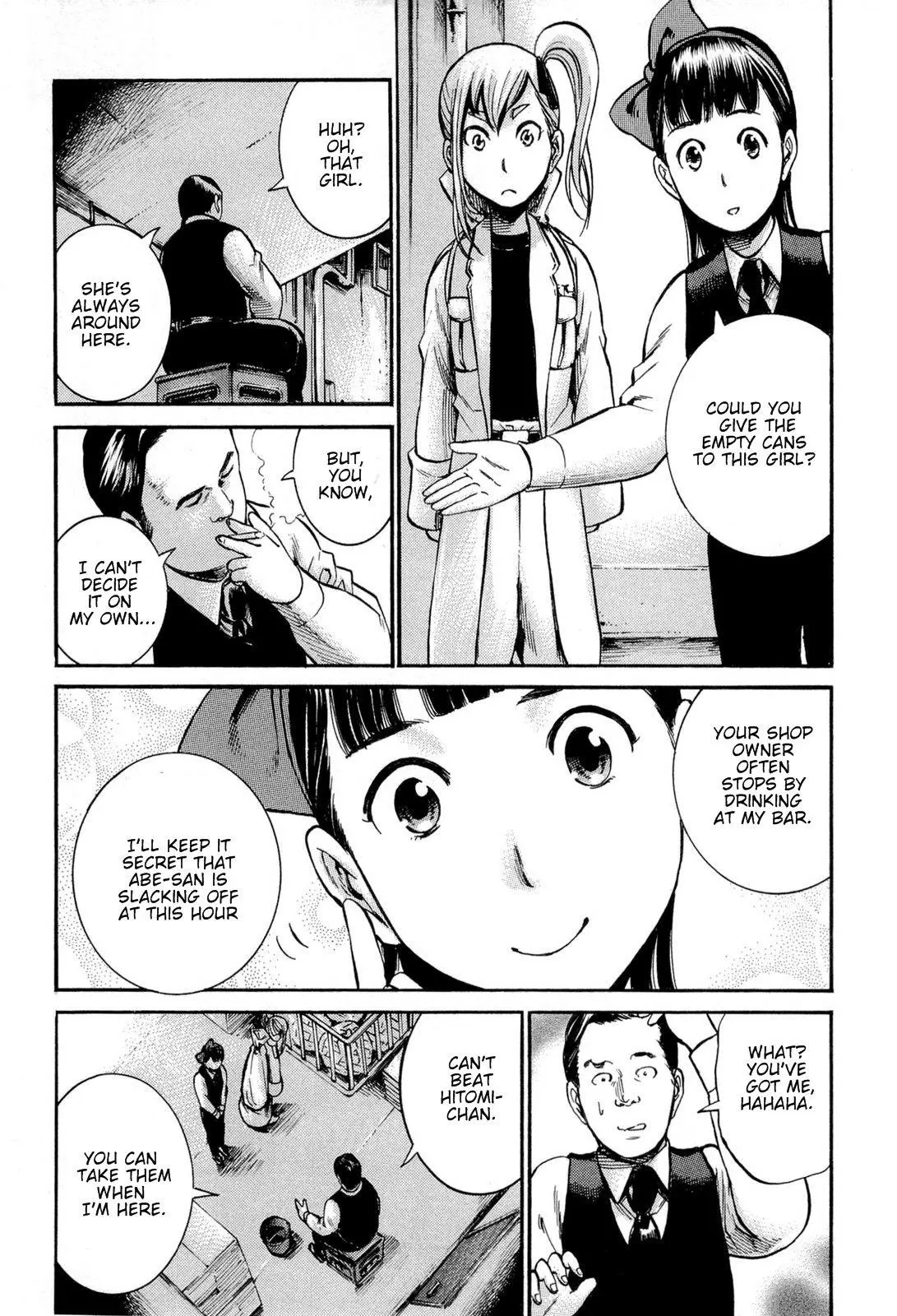 Read Hinamatsuri en Manga Online